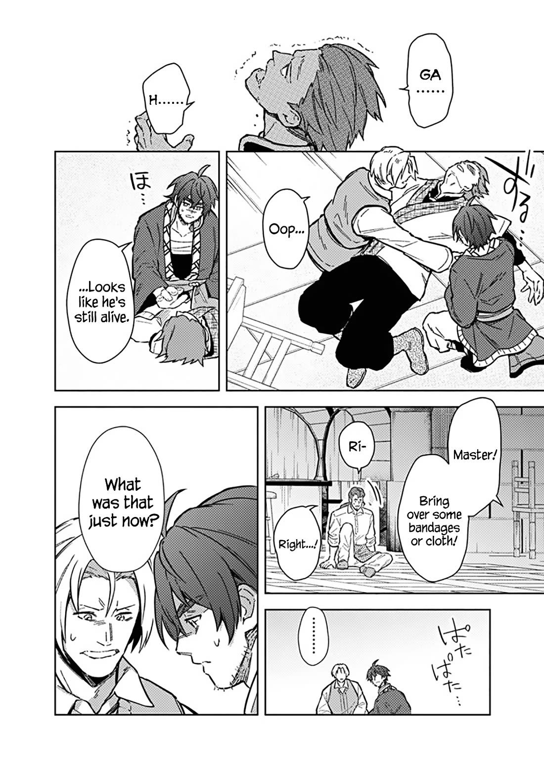 My Death Flags Show No Sign of Ending Chapter 61 page 20 - Chapter 61: Cody's Operation
