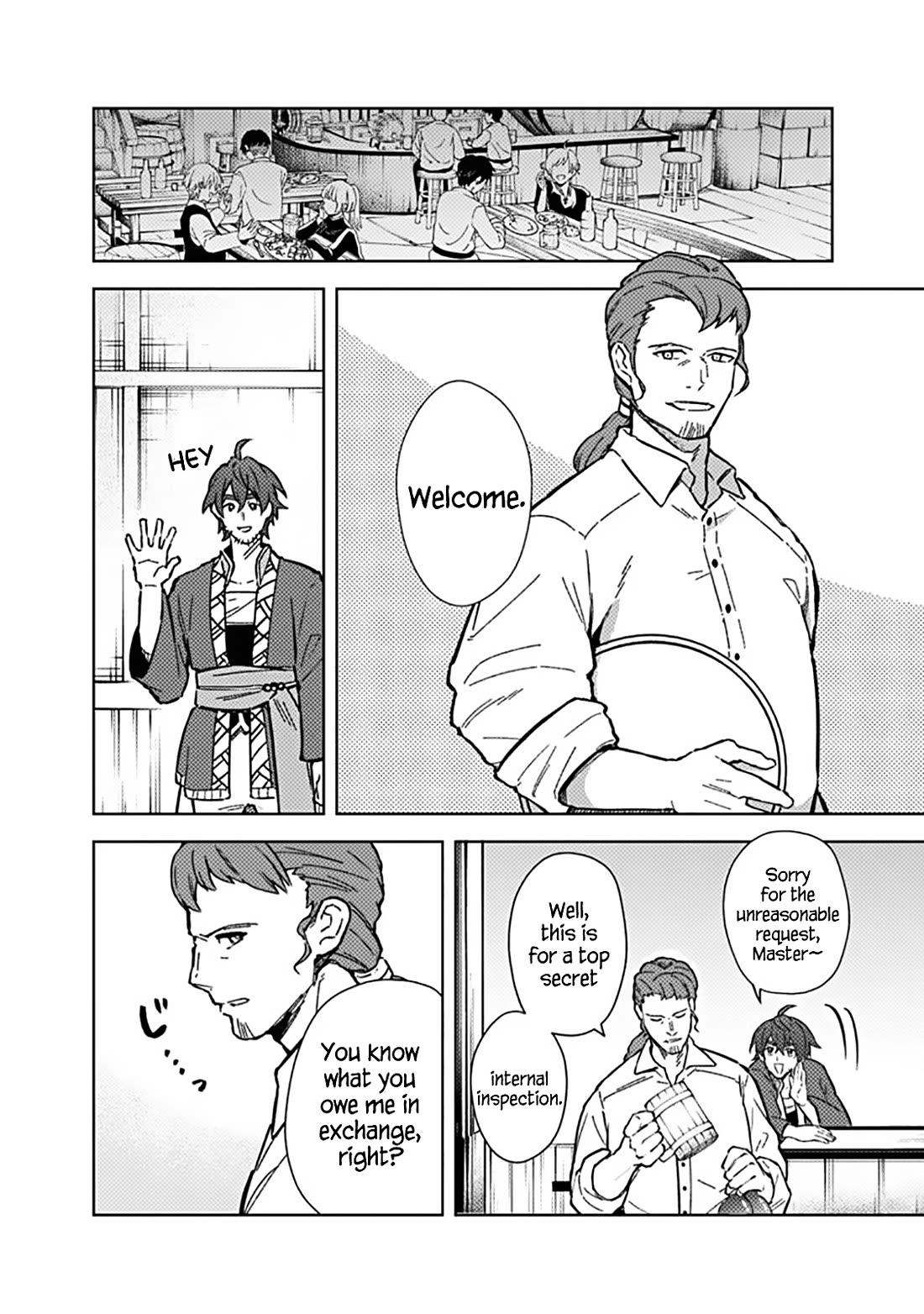 My Death Flags Show No Sign of Ending Chapter 61 page 6 - Chapter 61: Cody's Operation