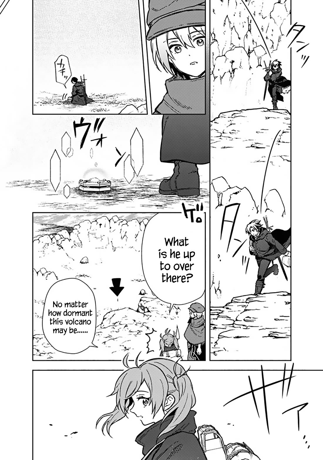 My Death Flags Show No Sign of Ending Chapter 62 page 12 - Chapter 62: Snowy Mountain March