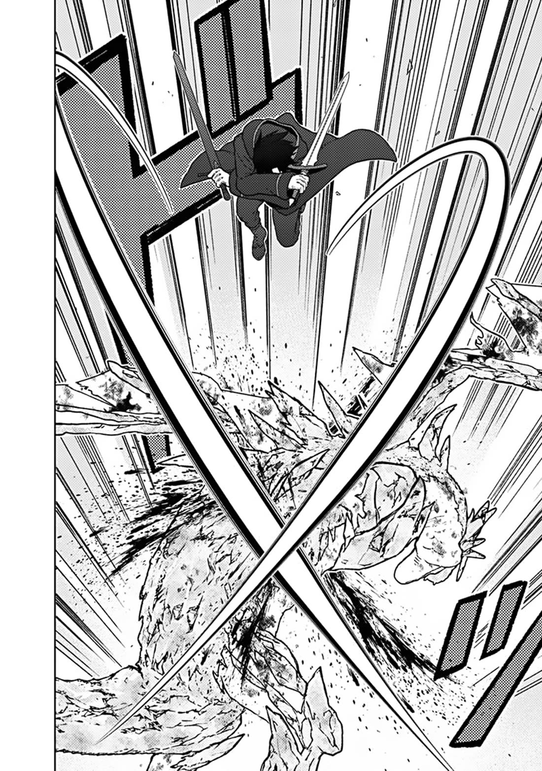 My Death Flags Show No Sign of Ending Chapter 63 page 20 - Chapter 63: Ice Dragon Battle