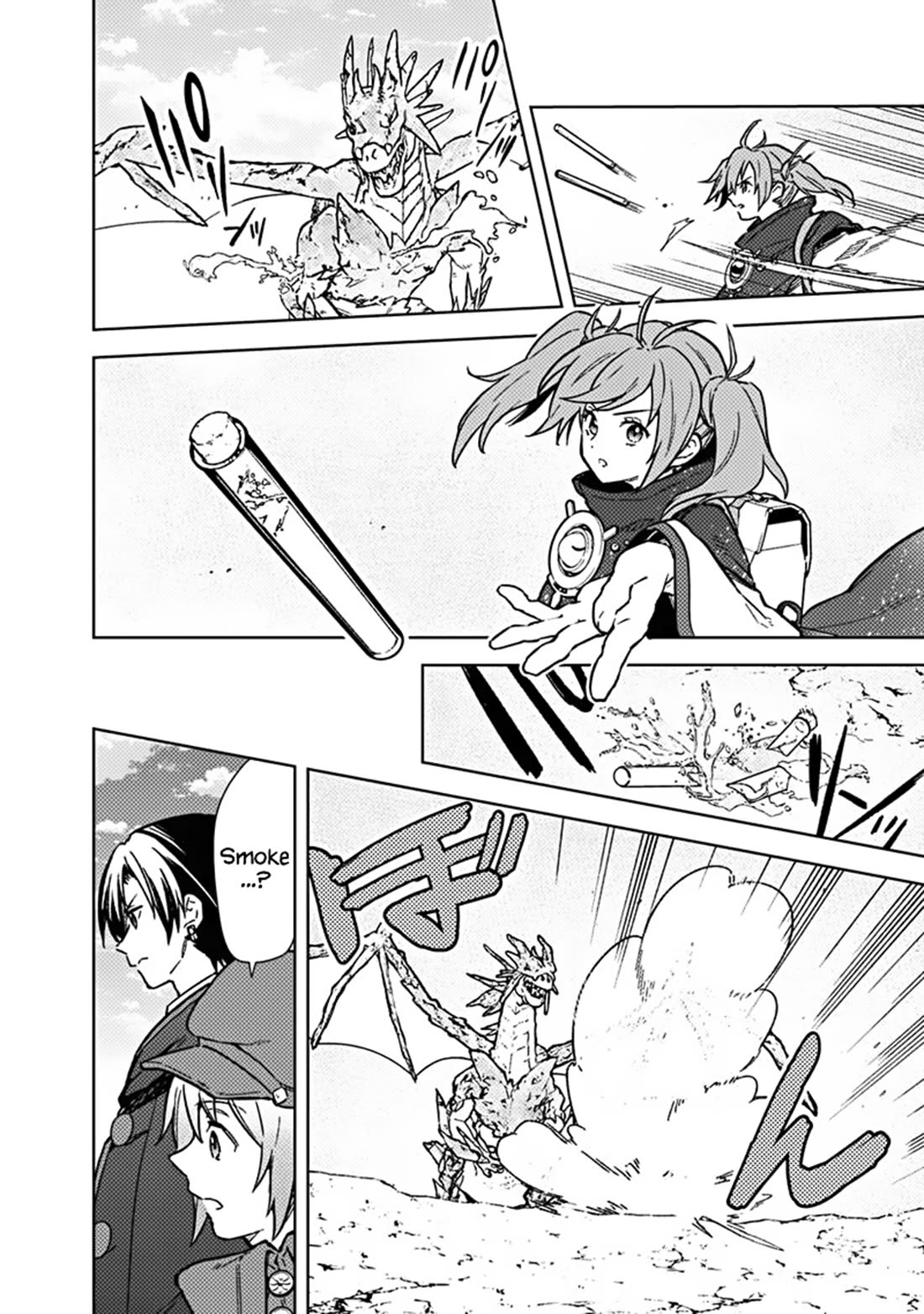 My Death Flags Show No Sign of Ending Chapter 63 page 6 - Chapter 63: Ice Dragon Battle
