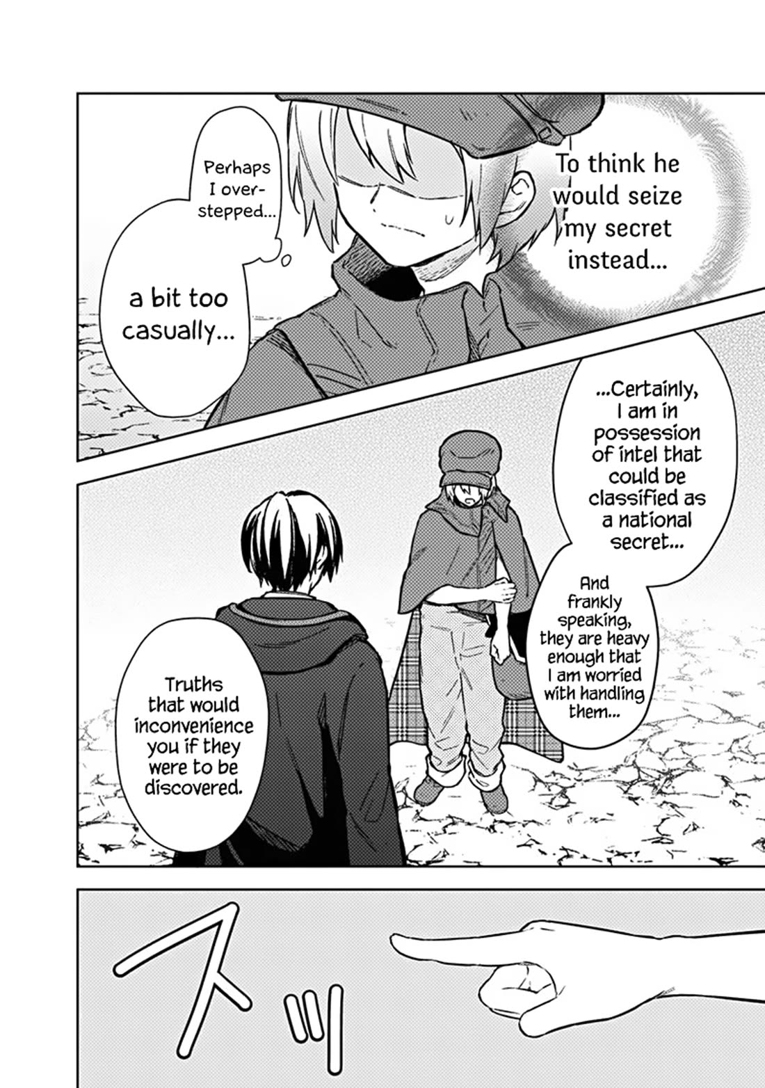 My Death Flags Show No Sign of Ending Chapter 64 page 10 - Chapter 64: Giffelt