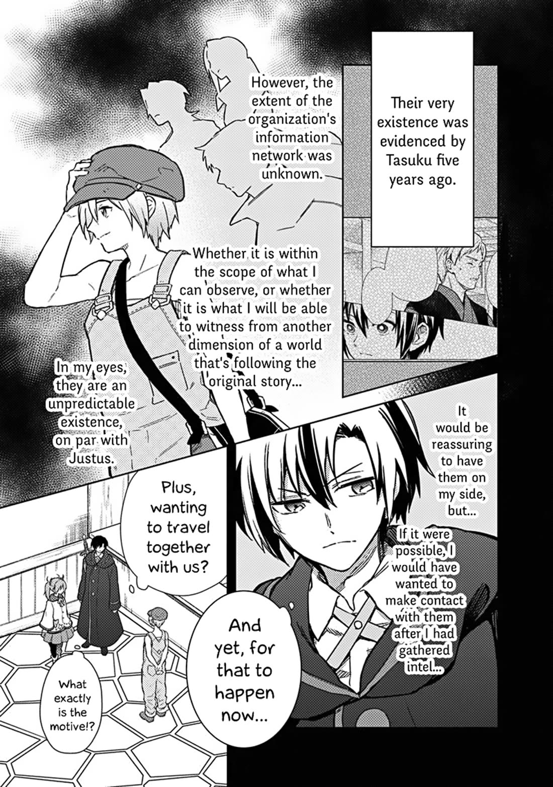 My Death Flags Show No Sign of Ending Chapter 64 page 15 - Chapter 64: Giffelt
