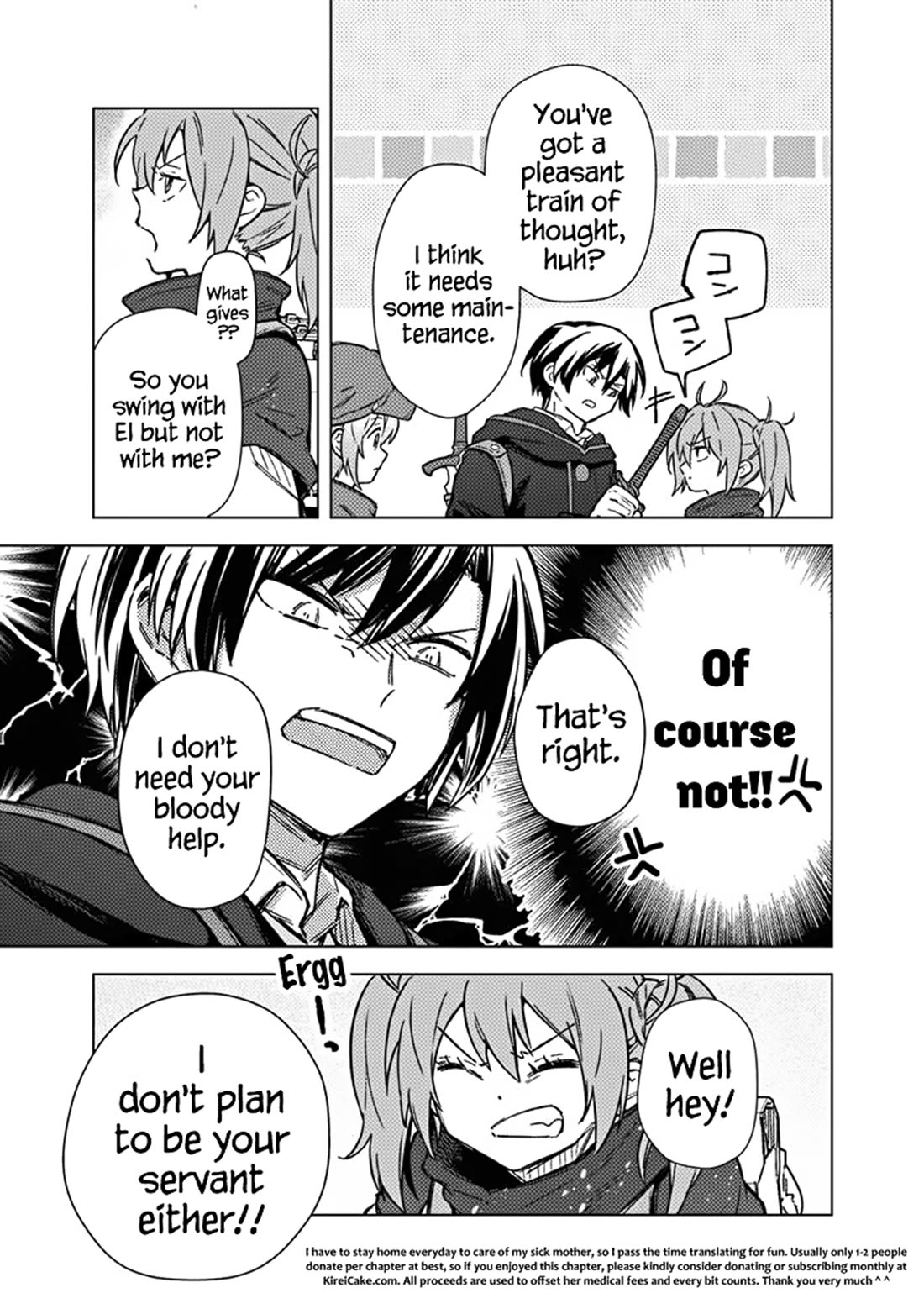 My Death Flags Show No Sign of Ending Chapter 65 page 17 - Chapter 65: Memories of the Stars