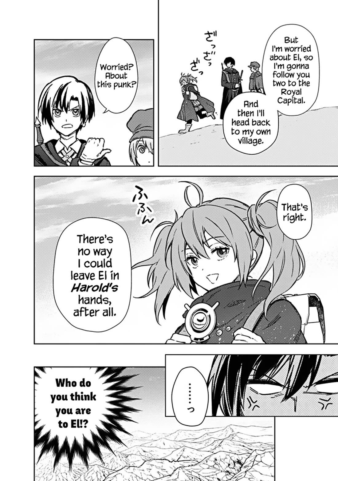 My Death Flags Show No Sign of Ending Chapter 65 page 18 - Chapter 65: Memories of the Stars