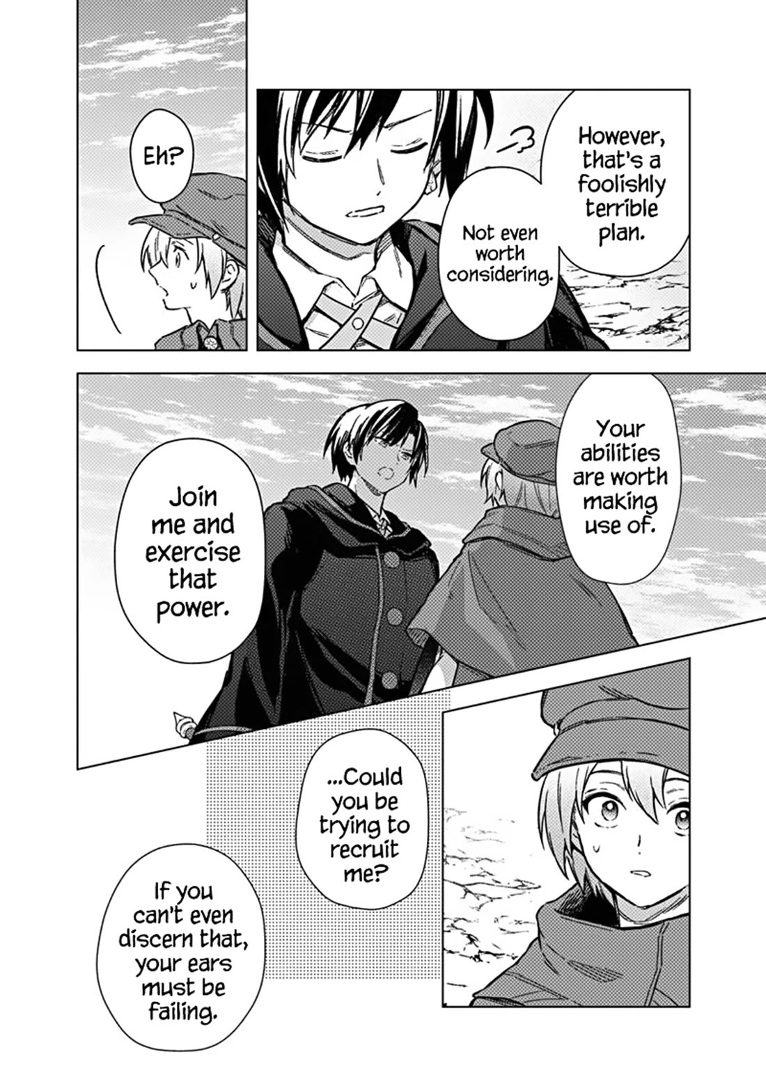 My Death Flags Show No Sign of Ending Chapter 65 page 4 - Chapter 65: Memories of the Stars