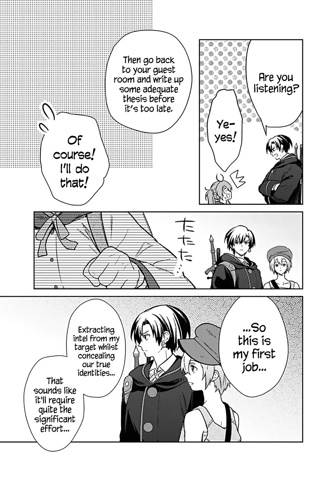 My Death Flags Show No Sign of Ending Chapter 66 page 12 - Chapter 66: The Price of Power