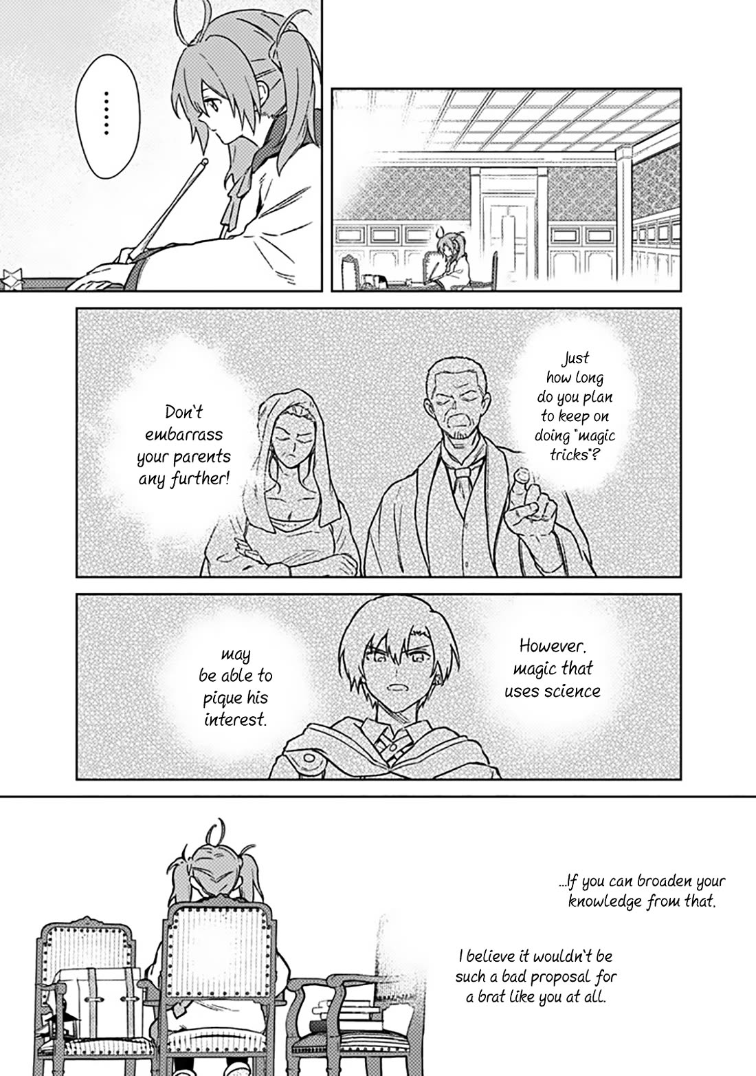 My Death Flags Show No Sign of Ending Chapter 66 page 16 - Chapter 66: The Price of Power