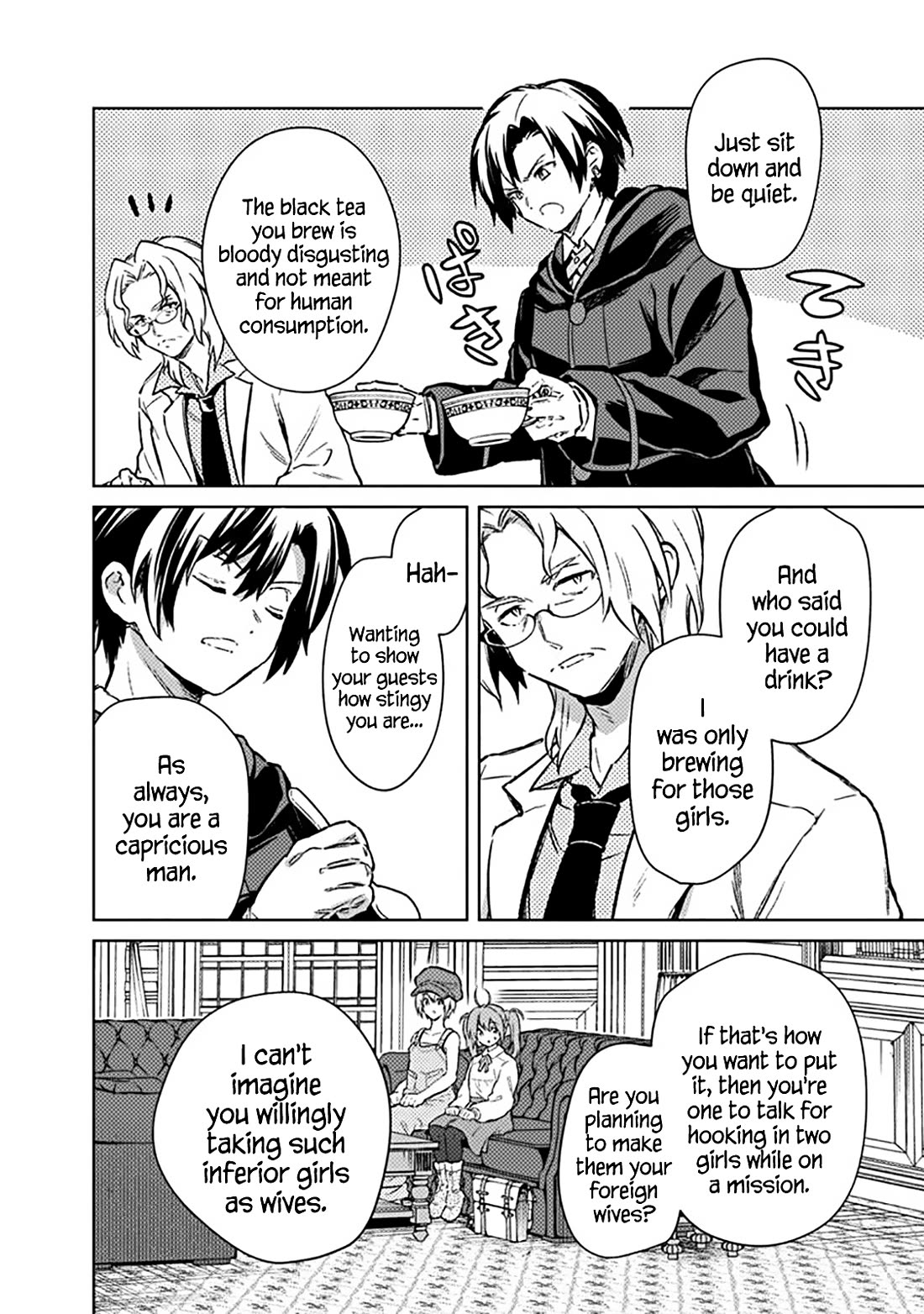 My Death Flags Show No Sign of Ending Chapter 67 page 8 - Chapter 67: Leafa's Research