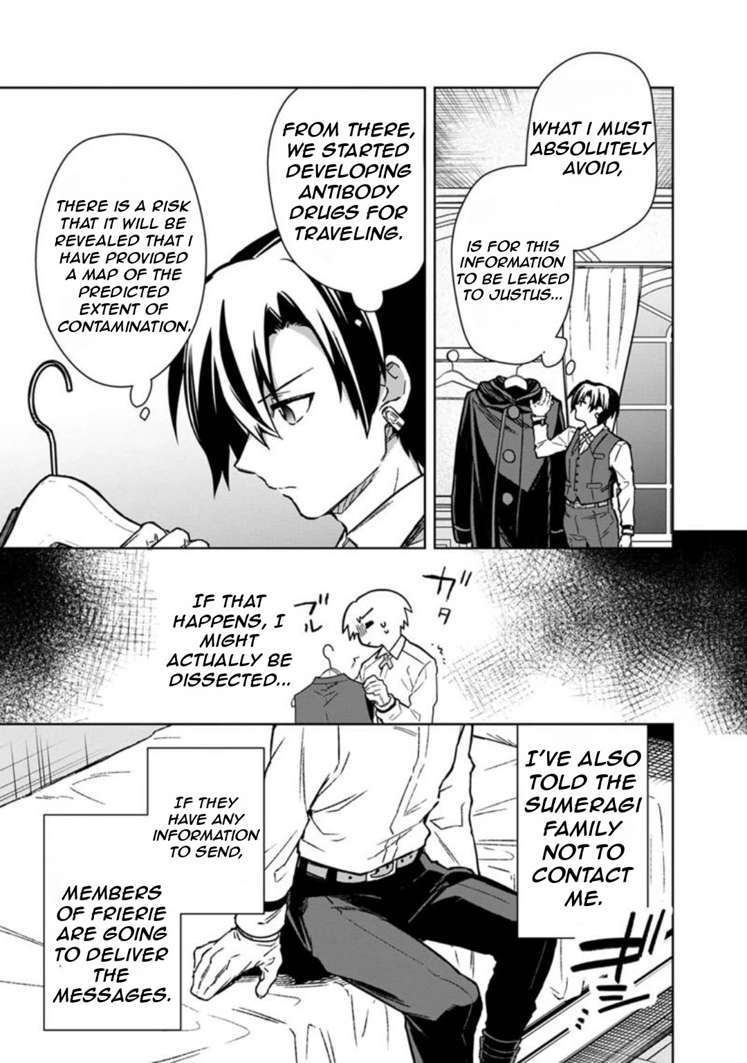 My Death Flags Show No Sign of Ending Chapter 69 page 10 - Chapter 69