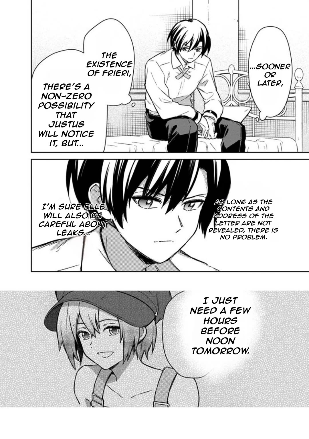 My Death Flags Show No Sign of Ending Chapter 69 page 11 - Chapter 69