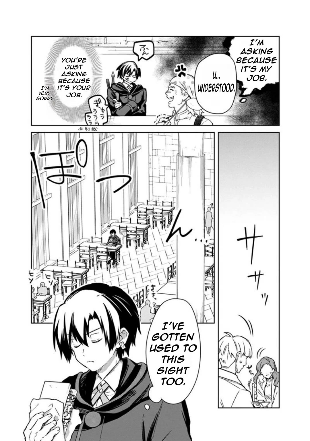 My Death Flags Show No Sign of Ending Chapter 69 page 14 - Chapter 69