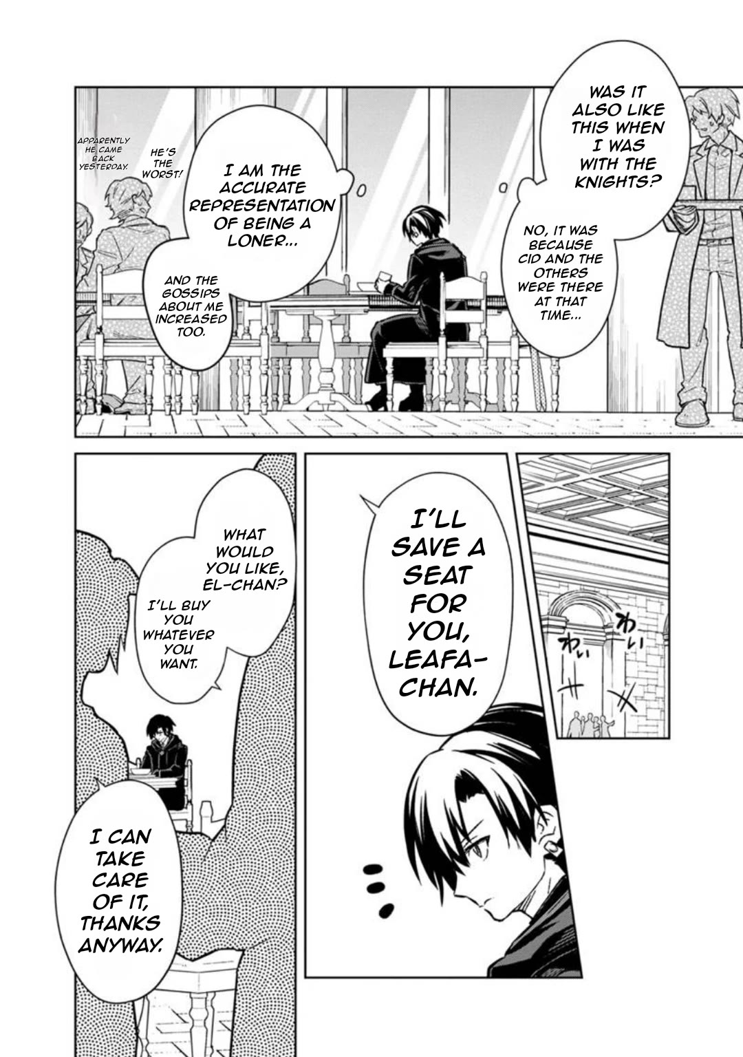 My Death Flags Show No Sign of Ending Chapter 69 page 15 - Chapter 69