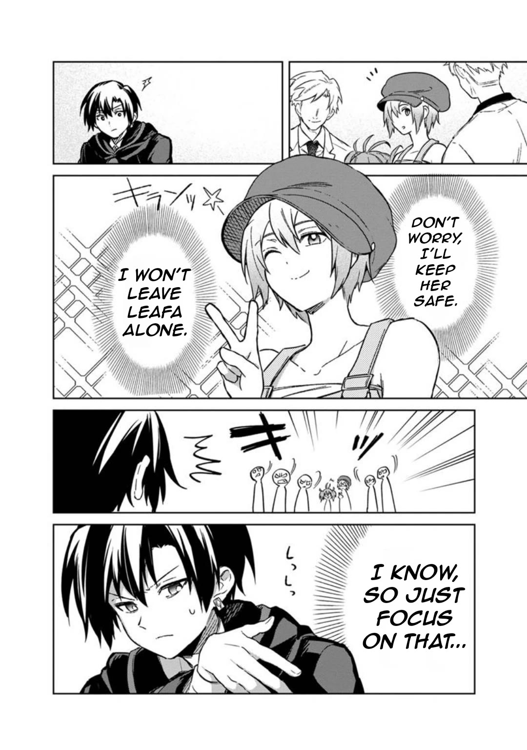 My Death Flags Show No Sign of Ending Chapter 69 page 17 - Chapter 69