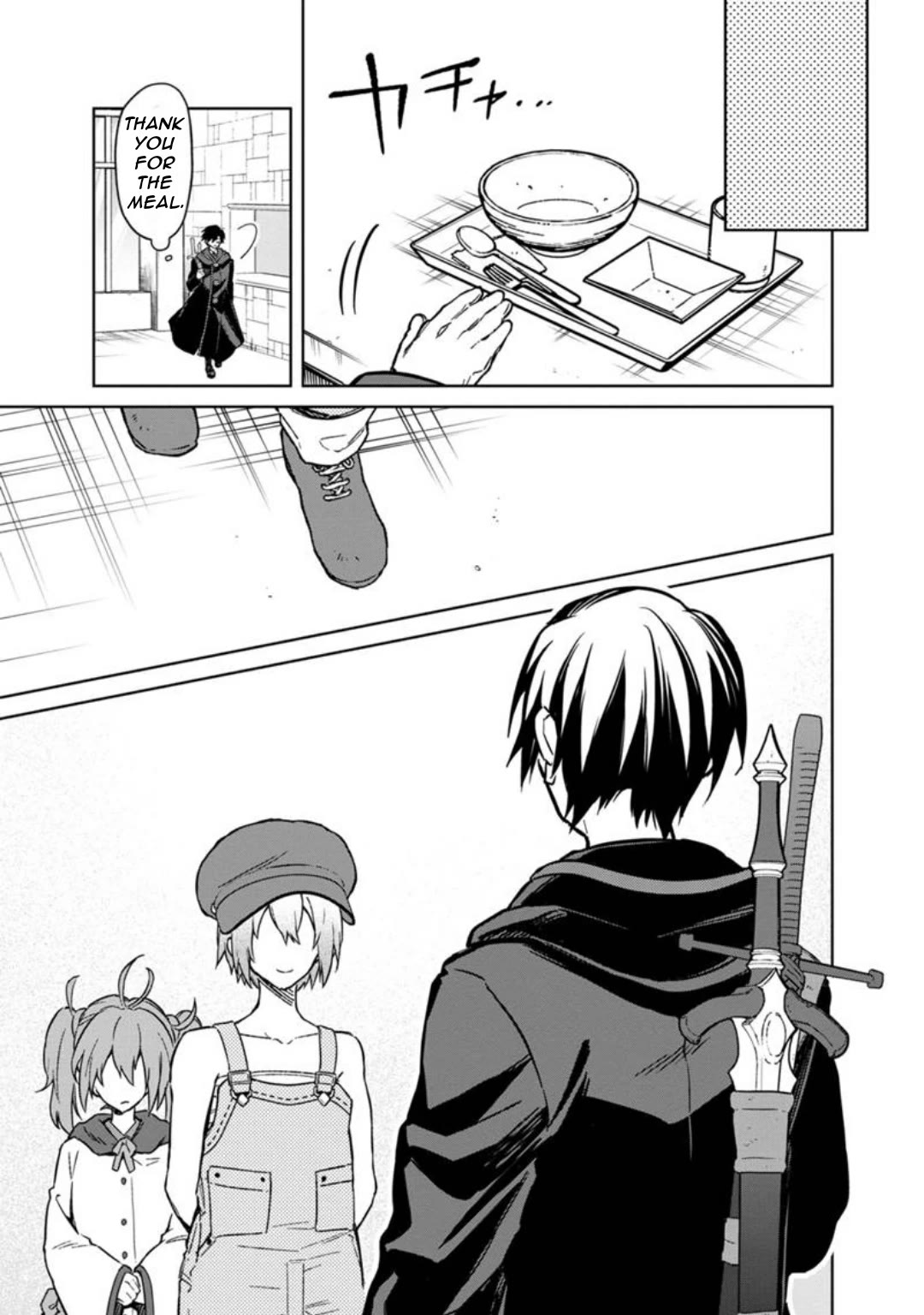 My Death Flags Show No Sign of Ending Chapter 69 page 18 - Chapter 69