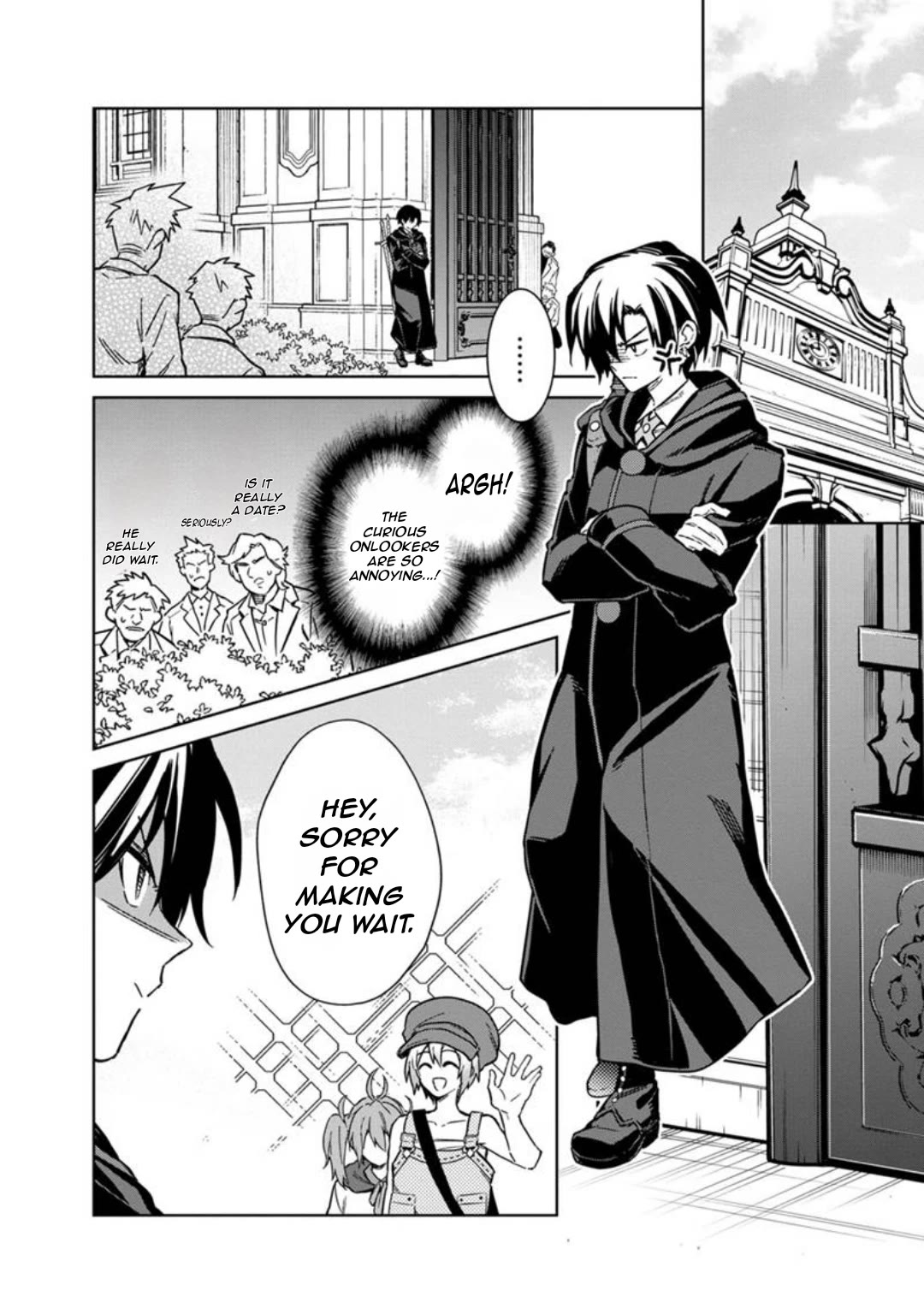 My Death Flags Show No Sign of Ending Chapter 69 page 23 - Chapter 69
