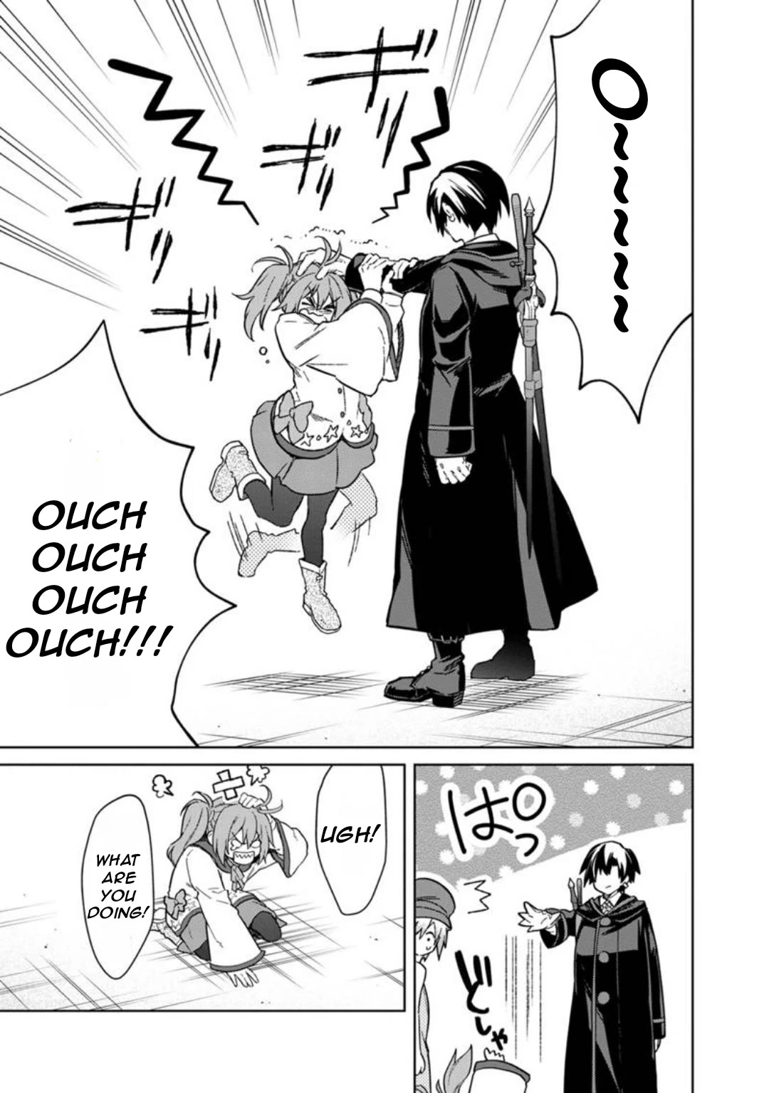 My Death Flags Show No Sign of Ending Chapter 69 page 24 - Chapter 69