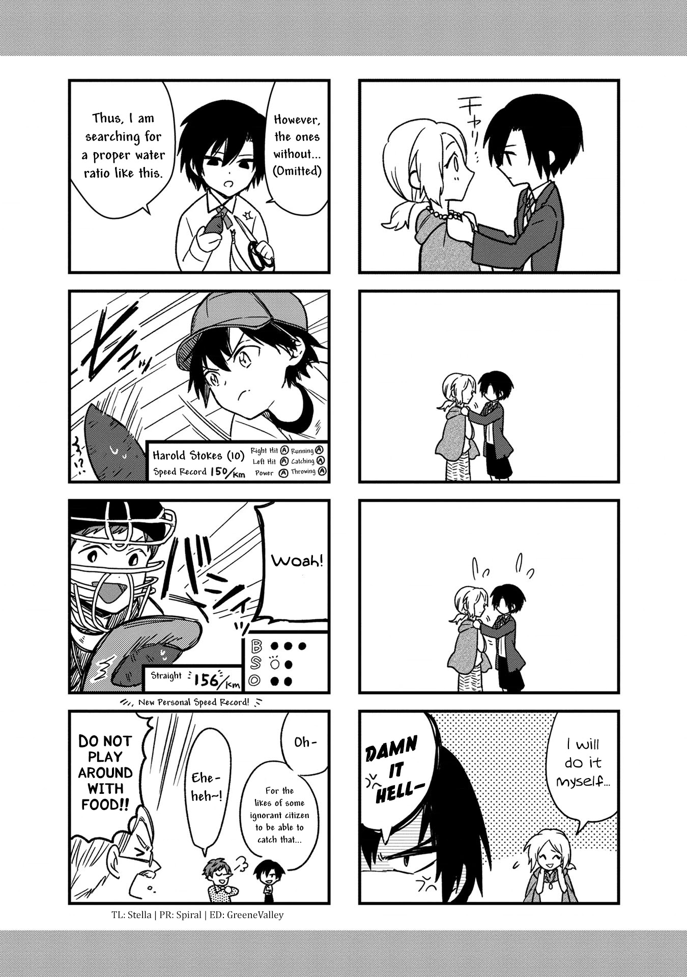 My Death Flags Show No Sign of Ending Chapter 7.1 page 3 - Chapter 7.1: Death Flag Farces