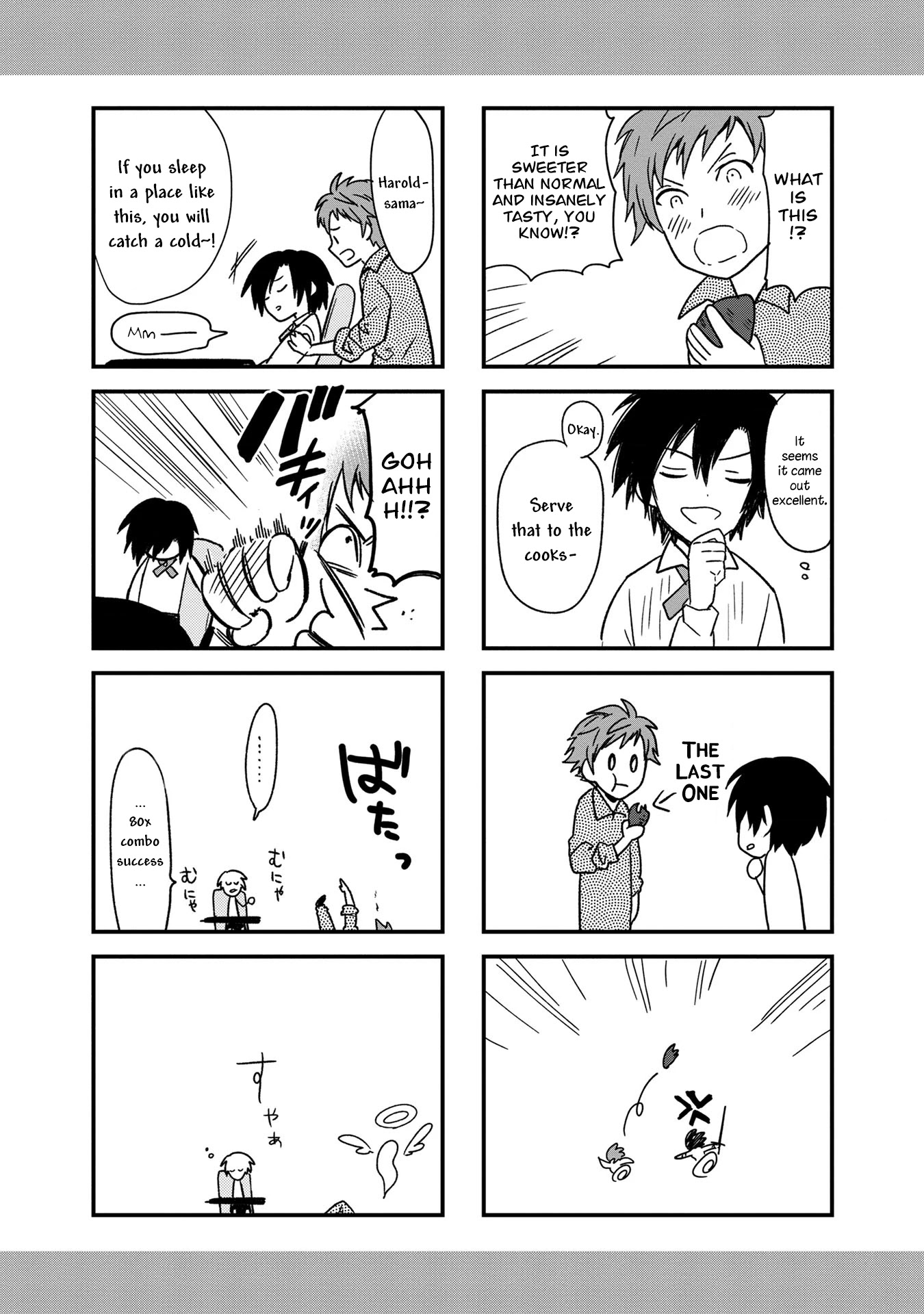 My Death Flags Show No Sign of Ending Chapter 7.1 page 4 - Chapter 7.1: Death Flag Farces