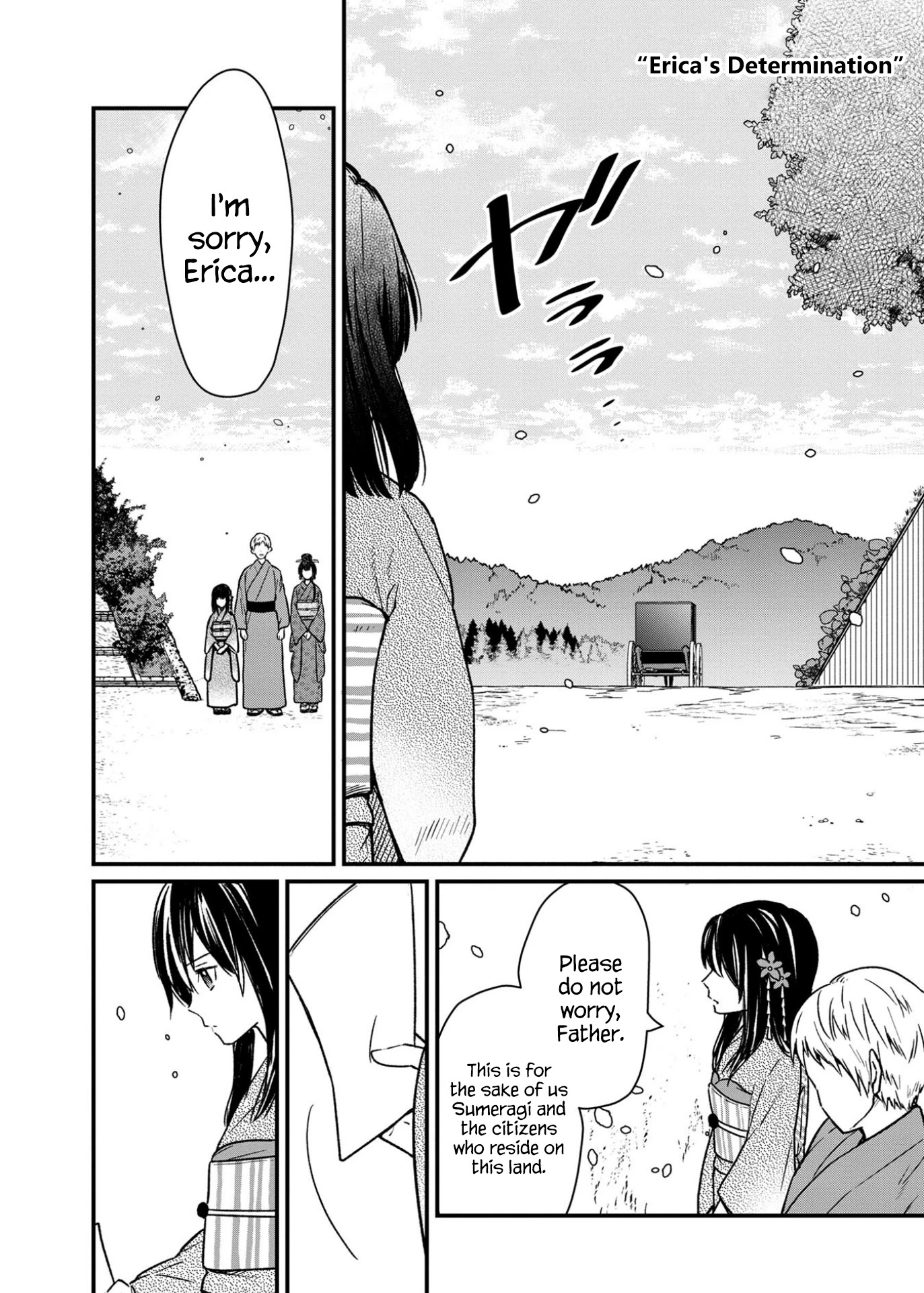 My Death Flags Show No Sign of Ending Chapter 7.2 page 1 - Chapter 7.2: Erica's Determination