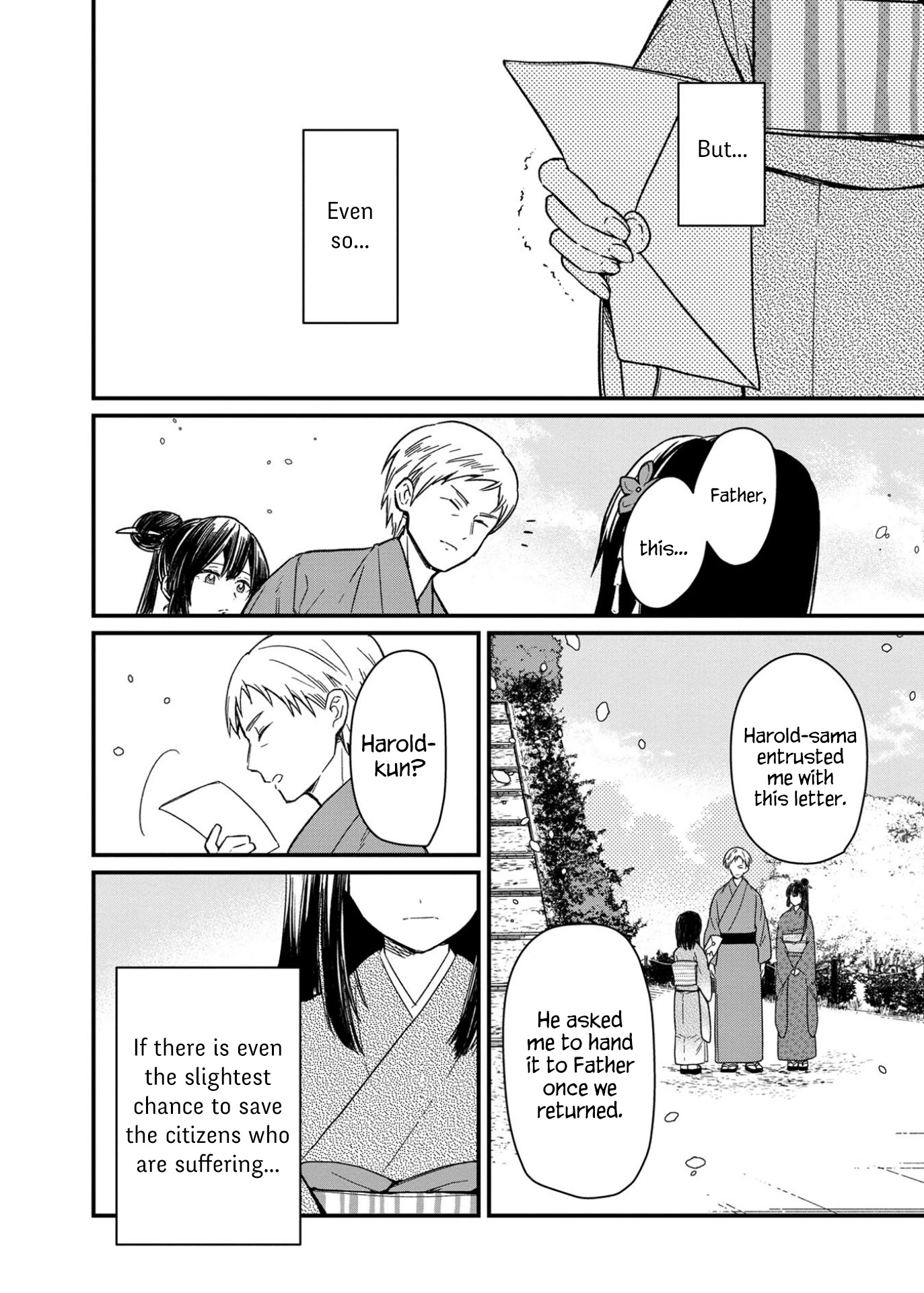 My Death Flags Show No Sign of Ending Chapter 7.2 page 3 - Chapter 7.2: Erica's Determination