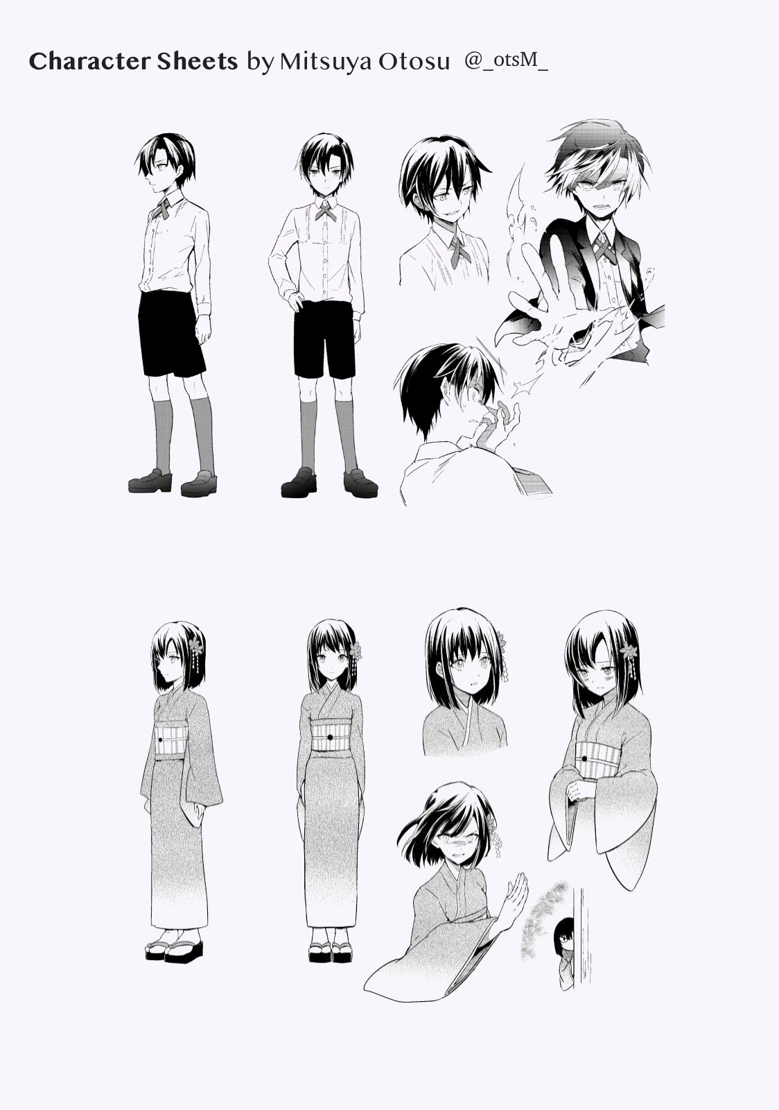 My Death Flags Show No Sign of Ending Chapter 7.3 page 3 - Chapter 7.3: Twitter Extra for Volume 1