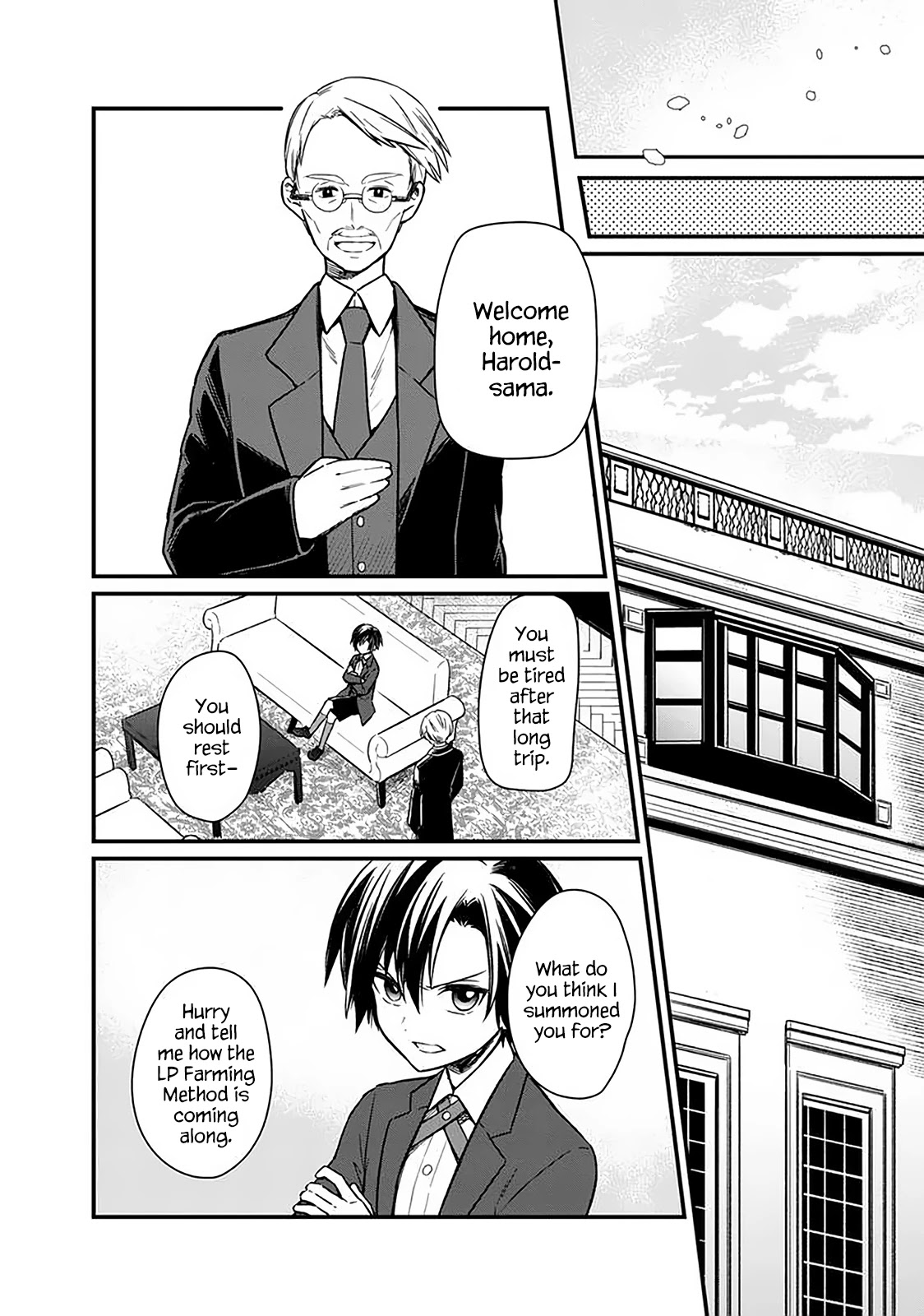 My Death Flags Show No Sign of Ending Chapter 7 page 10 - Chapter 7: Cherry Blossom