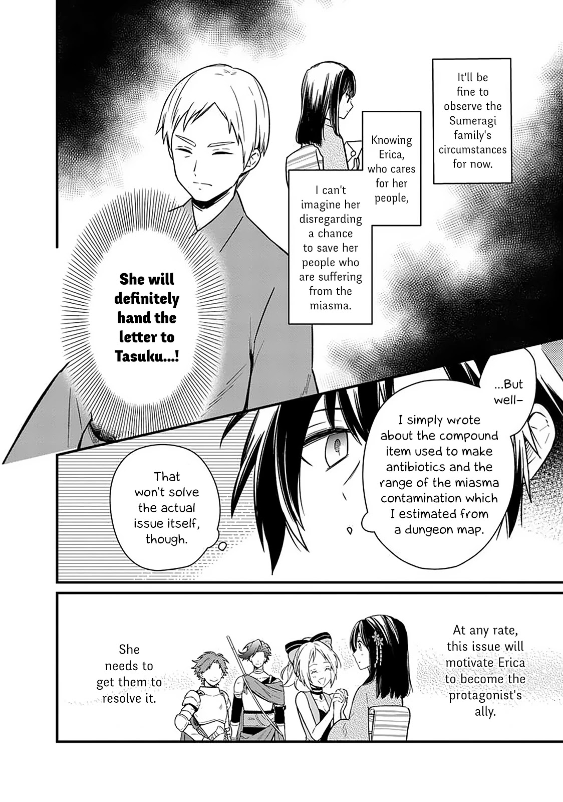 My Death Flags Show No Sign of Ending Chapter 7 page 12 - Chapter 7: Cherry Blossom