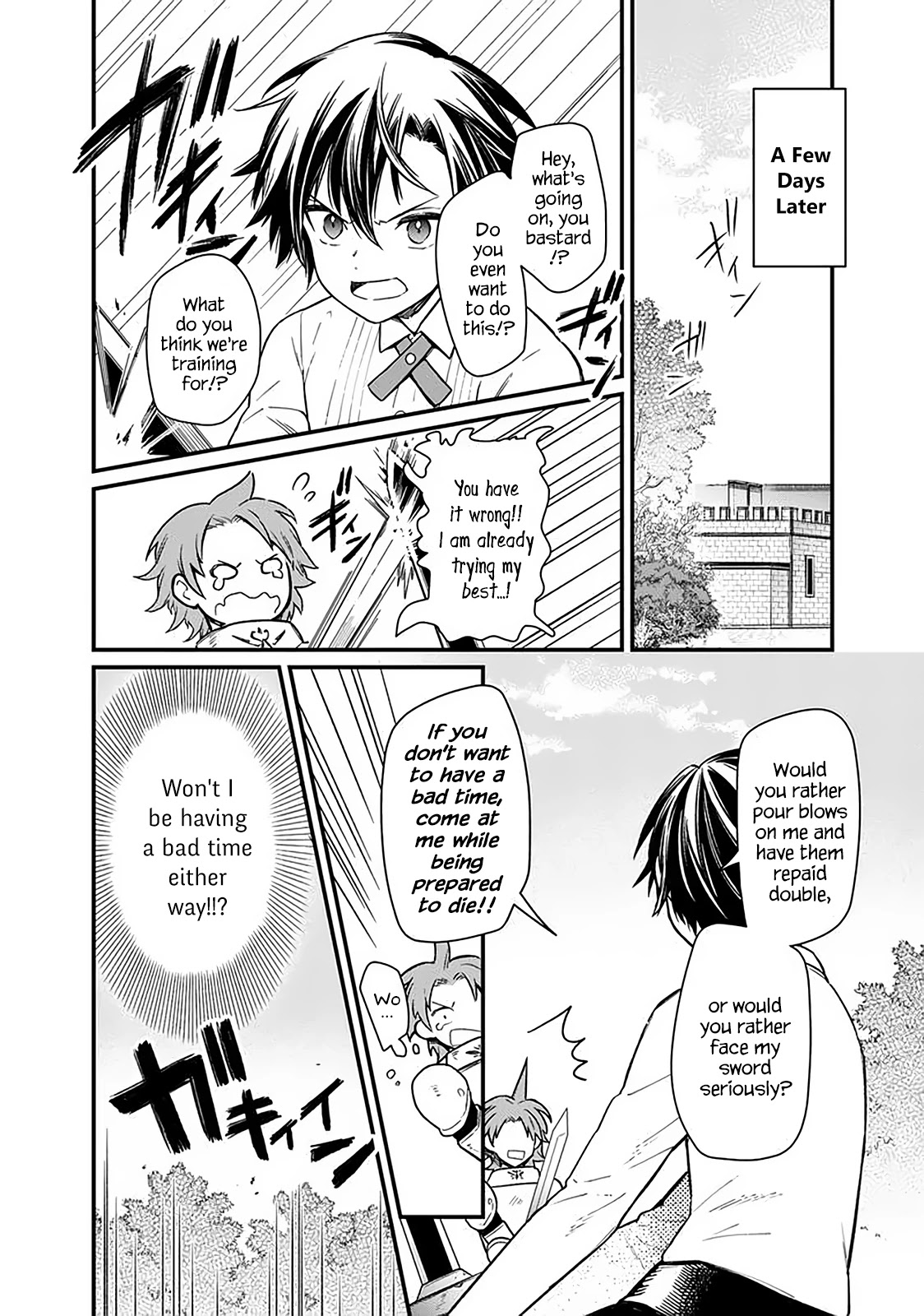 My Death Flags Show No Sign of Ending Chapter 7 page 14 - Chapter 7: Cherry Blossom