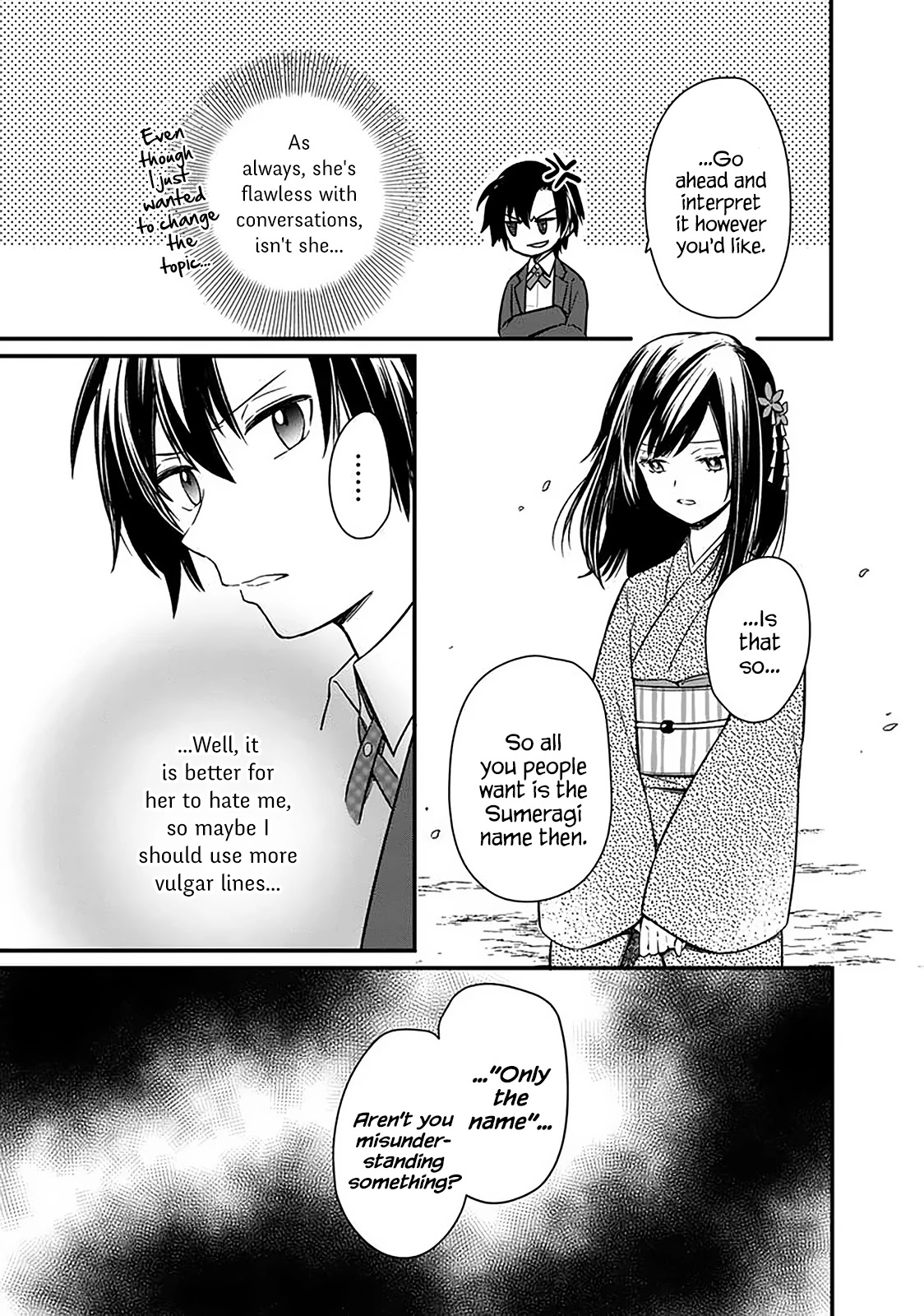 My Death Flags Show No Sign of Ending Chapter 7 page 5 - Chapter 7: Cherry Blossom