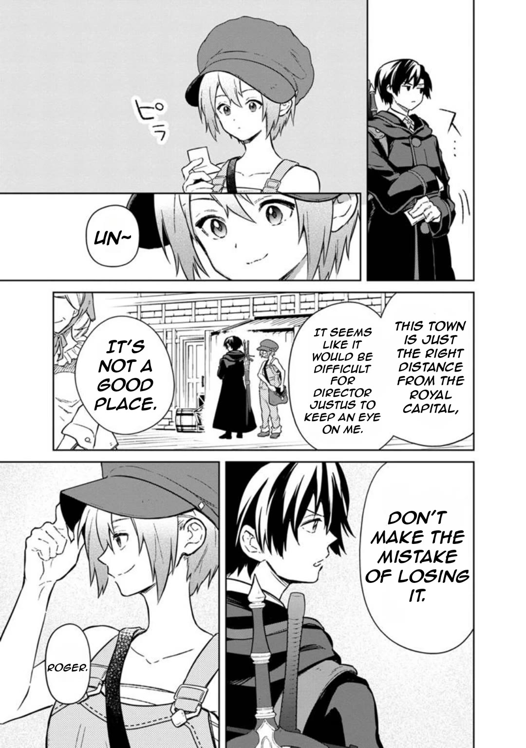 My Death Flags Show No Sign of Ending Chapter 70 page 11 - Chapter 70