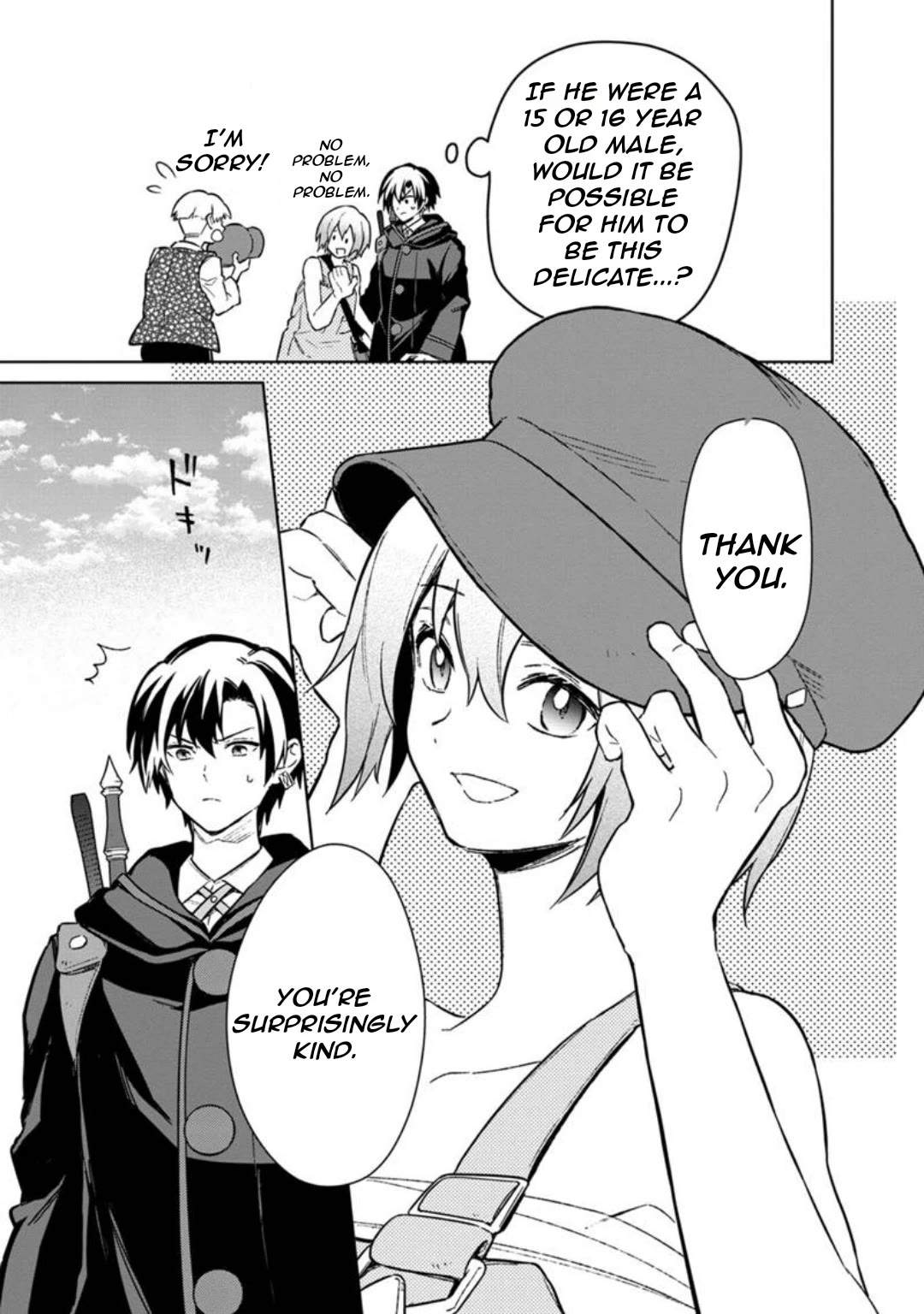 My Death Flags Show No Sign of Ending Chapter 70 page 13 - Chapter 70