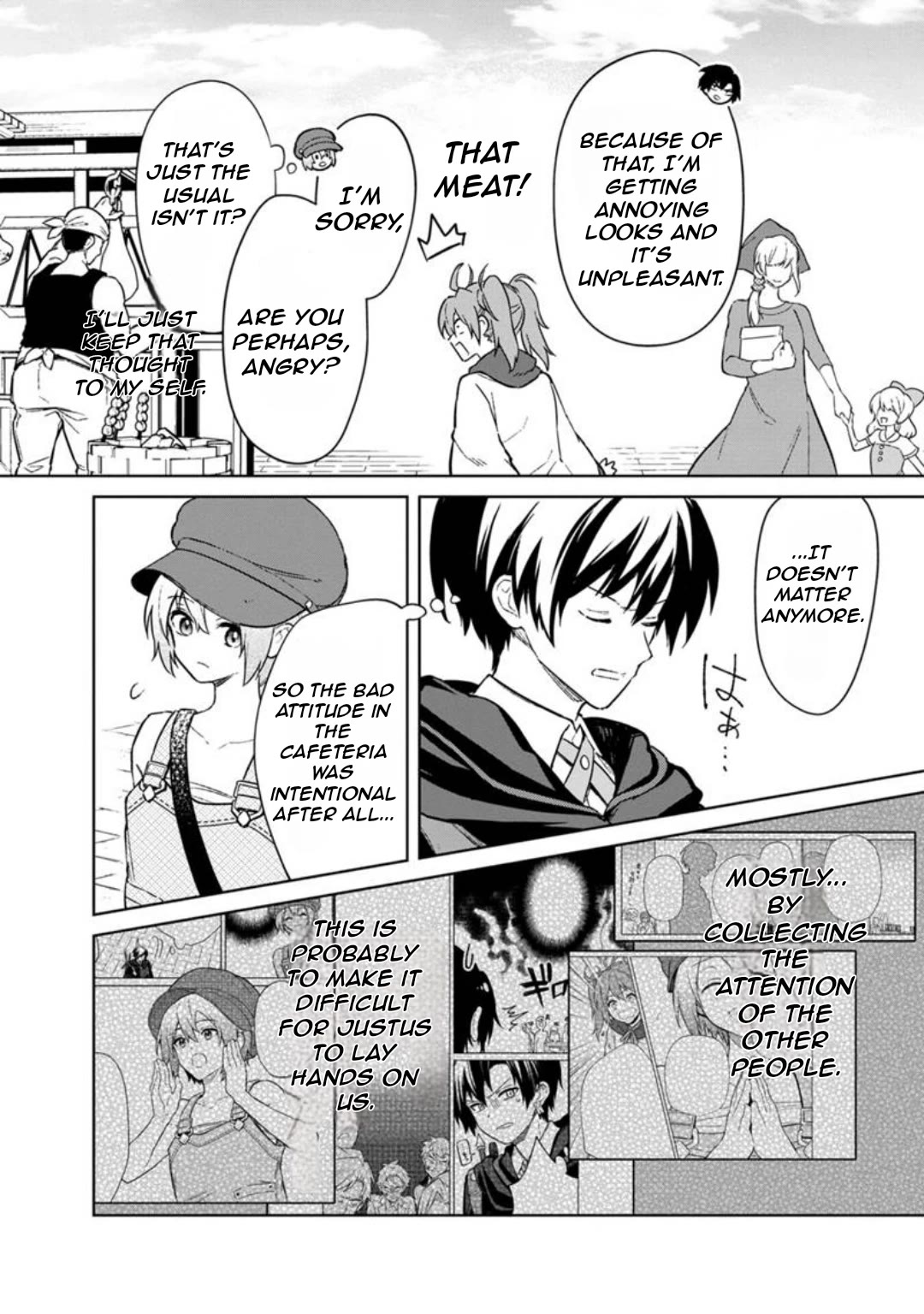 My Death Flags Show No Sign of Ending Chapter 70 page 8 - Chapter 70