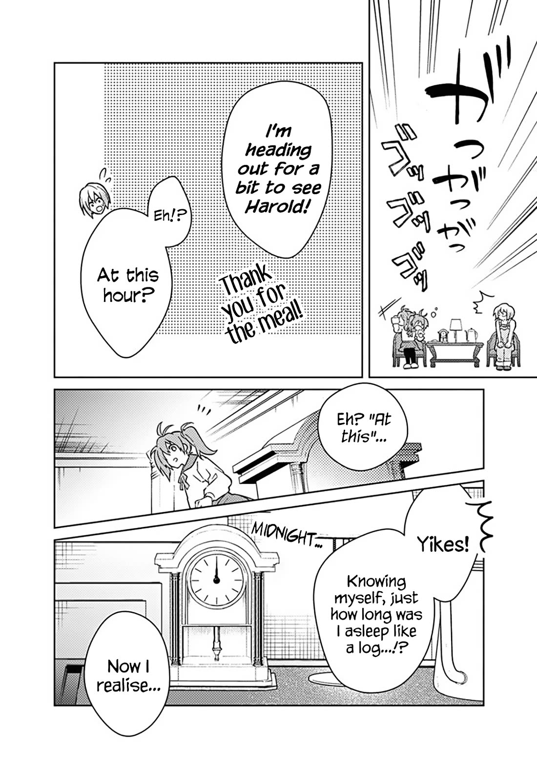 My Death Flags Show No Sign of Ending Chapter 71 page 14 - Chapter 71: Leafa's Worry