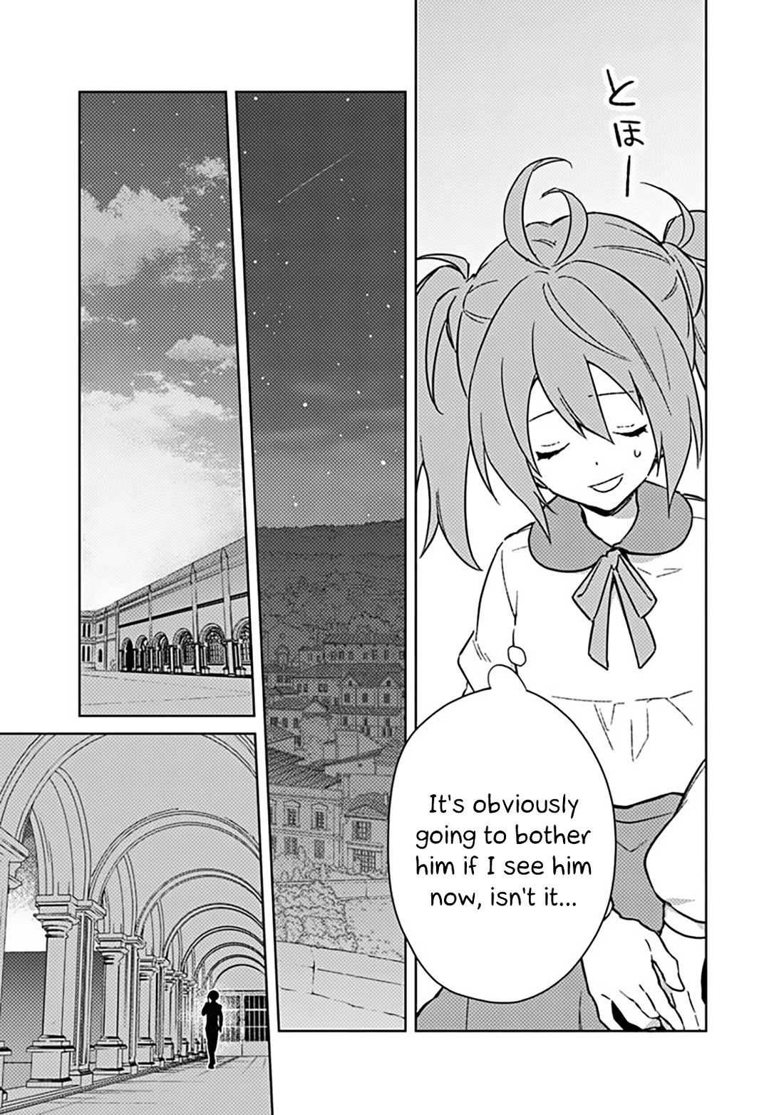My Death Flags Show No Sign of Ending Chapter 71 page 15 - Chapter 71: Leafa's Worry