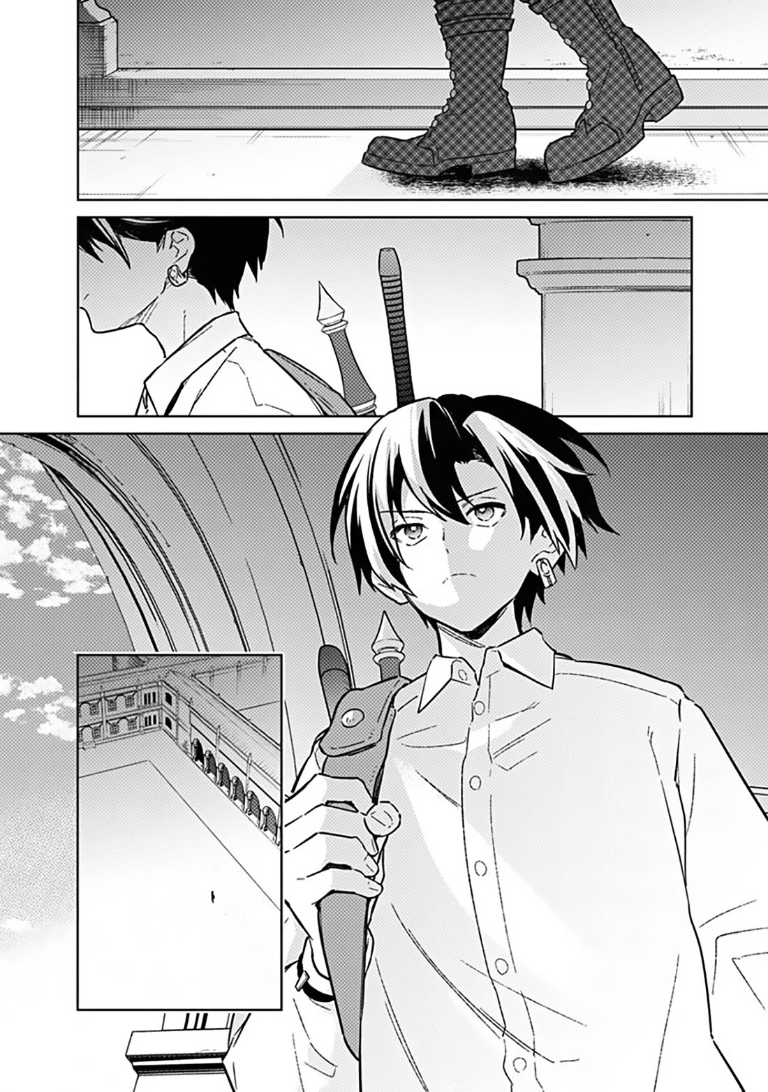 My Death Flags Show No Sign of Ending Chapter 71 page 16 - Chapter 71: Leafa's Worry