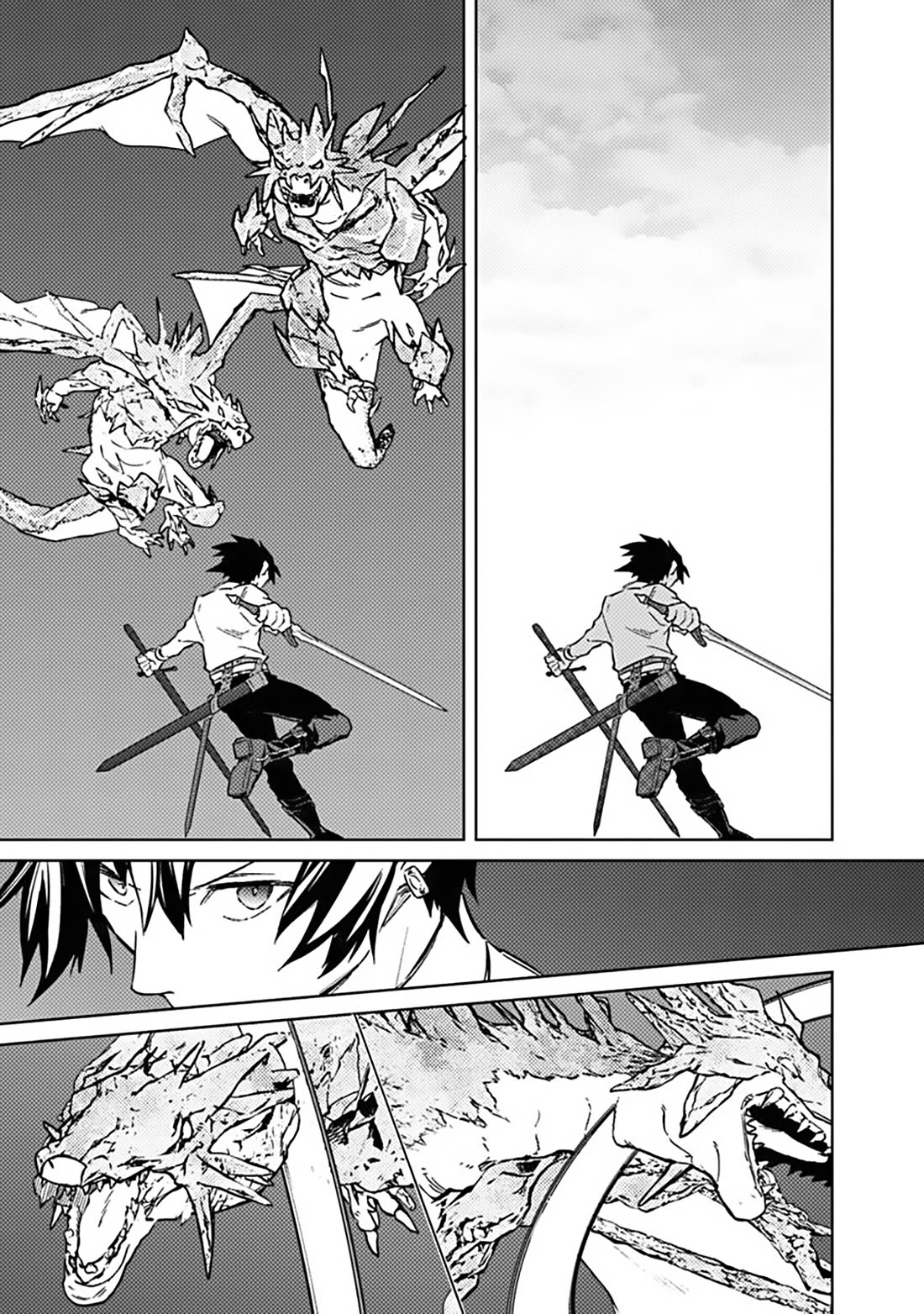 My Death Flags Show No Sign of Ending Chapter 71 page 19 - Chapter 71: Leafa's Worry