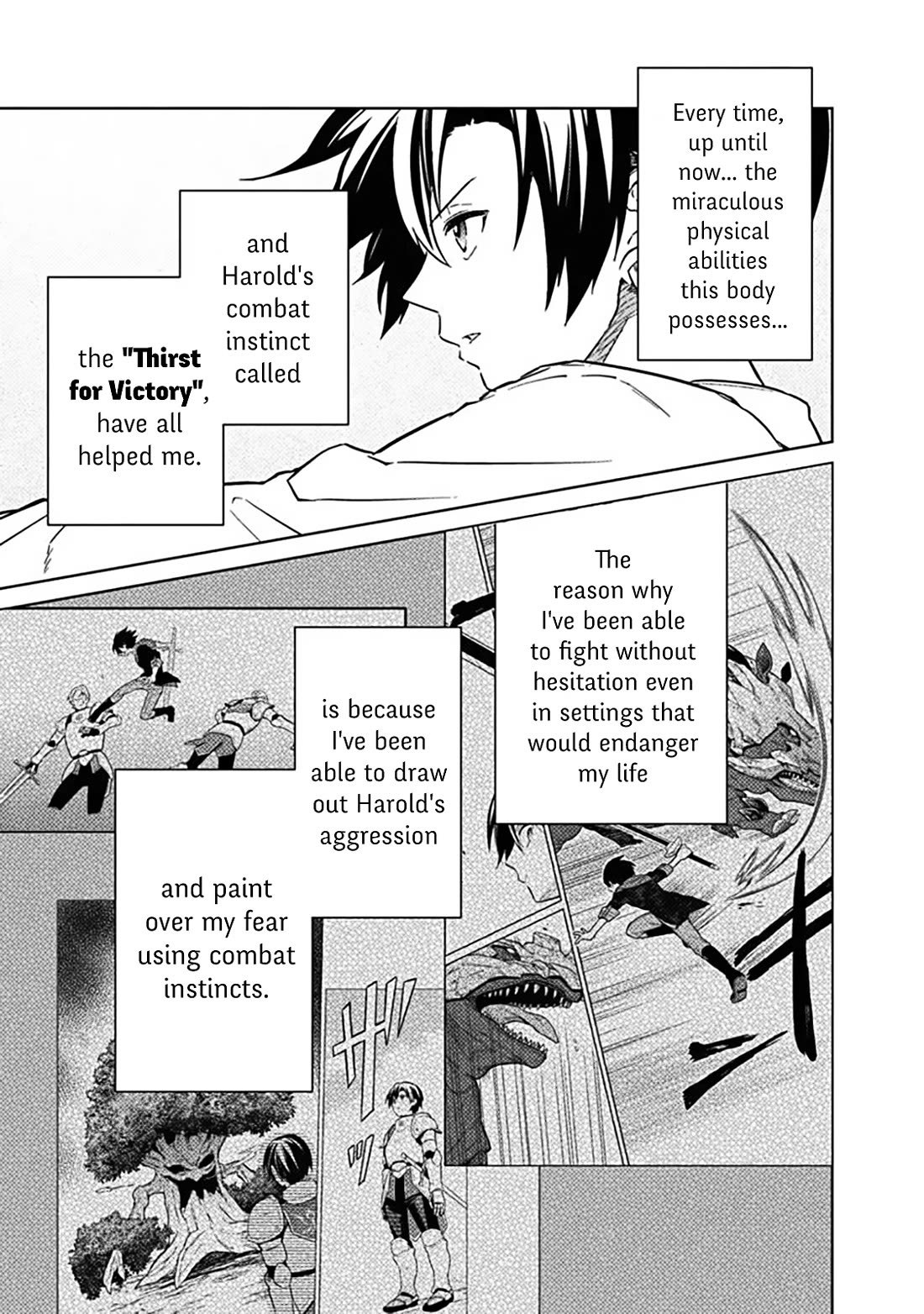 My Death Flags Show No Sign of Ending Chapter 71 page 21 - Chapter 71: Leafa's Worry