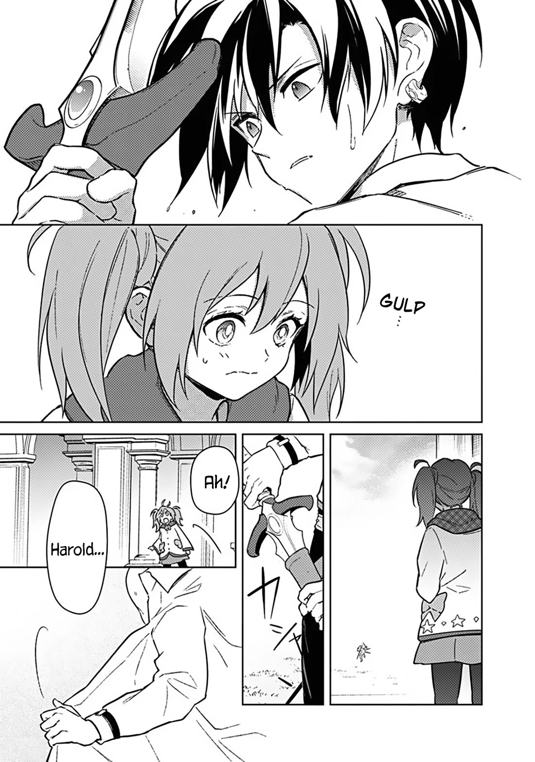 My Death Flags Show No Sign of Ending Chapter 71 page 27 - Chapter 71: Leafa's Worry