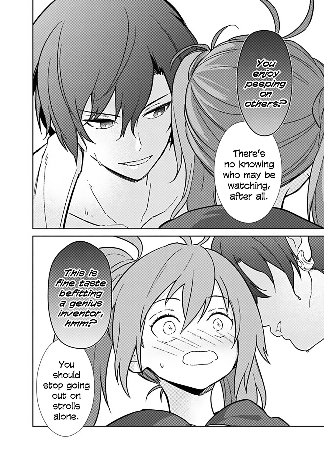 My Death Flags Show No Sign of Ending Chapter 71 page 30 - Chapter 71: Leafa's Worry