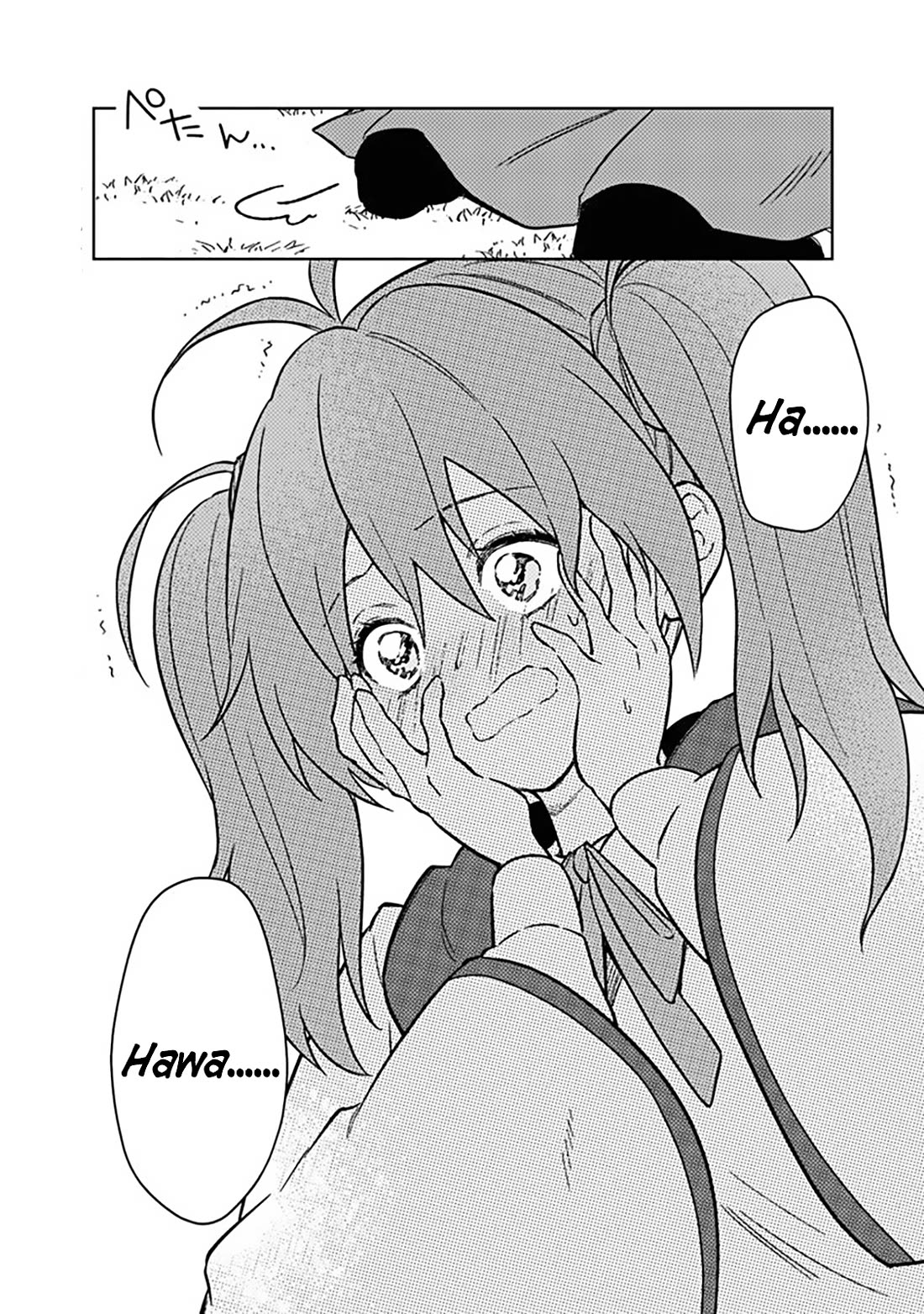 My Death Flags Show No Sign of Ending Chapter 71 page 32 - Chapter 71: Leafa's Worry