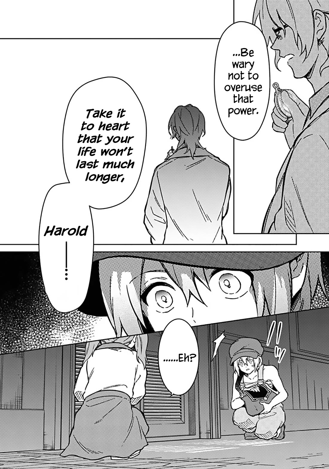 My Death Flags Show No Sign of Ending Chapter 72 page 15 - Chapter 72: Probing Intentions