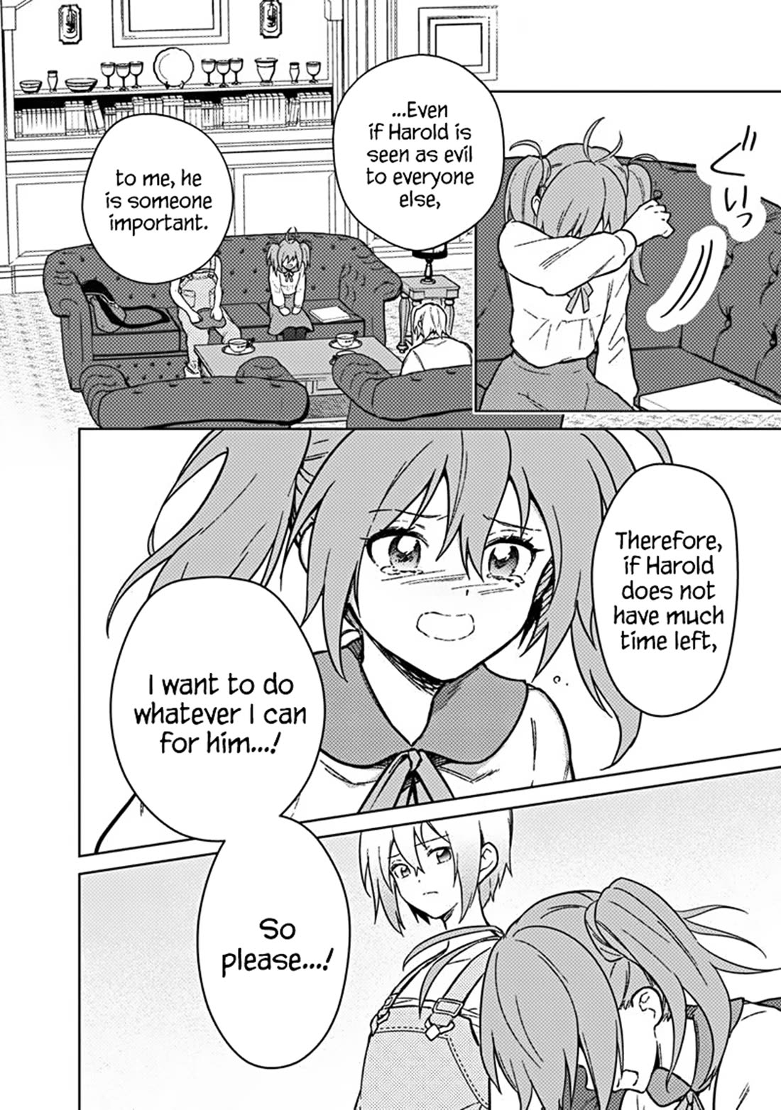 My Death Flags Show No Sign of Ending Chapter 73 page 14 - Chapter 73: Cost of Eavesdropping