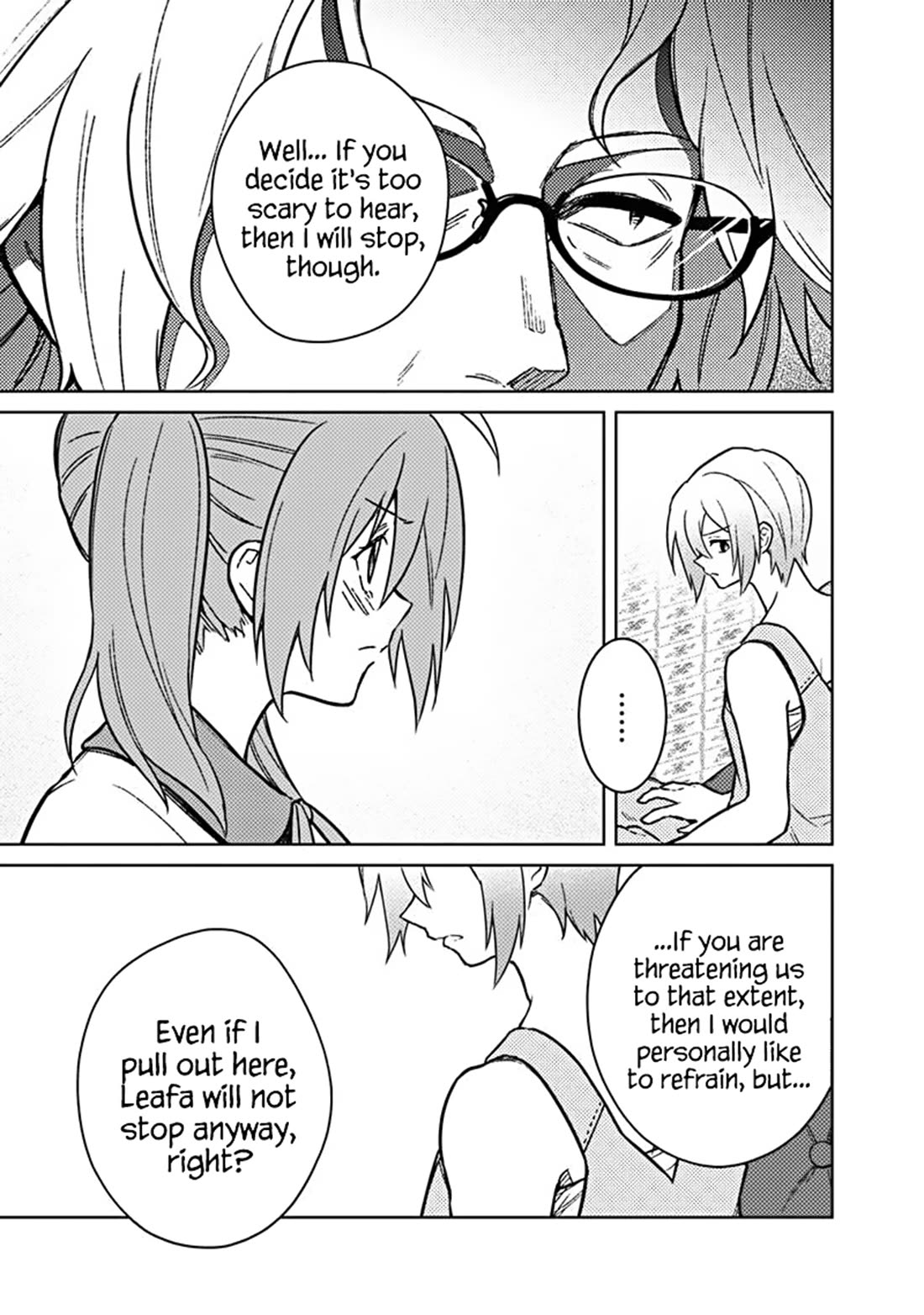 My Death Flags Show No Sign of Ending Chapter 73 page 17 - Chapter 73: Cost of Eavesdropping