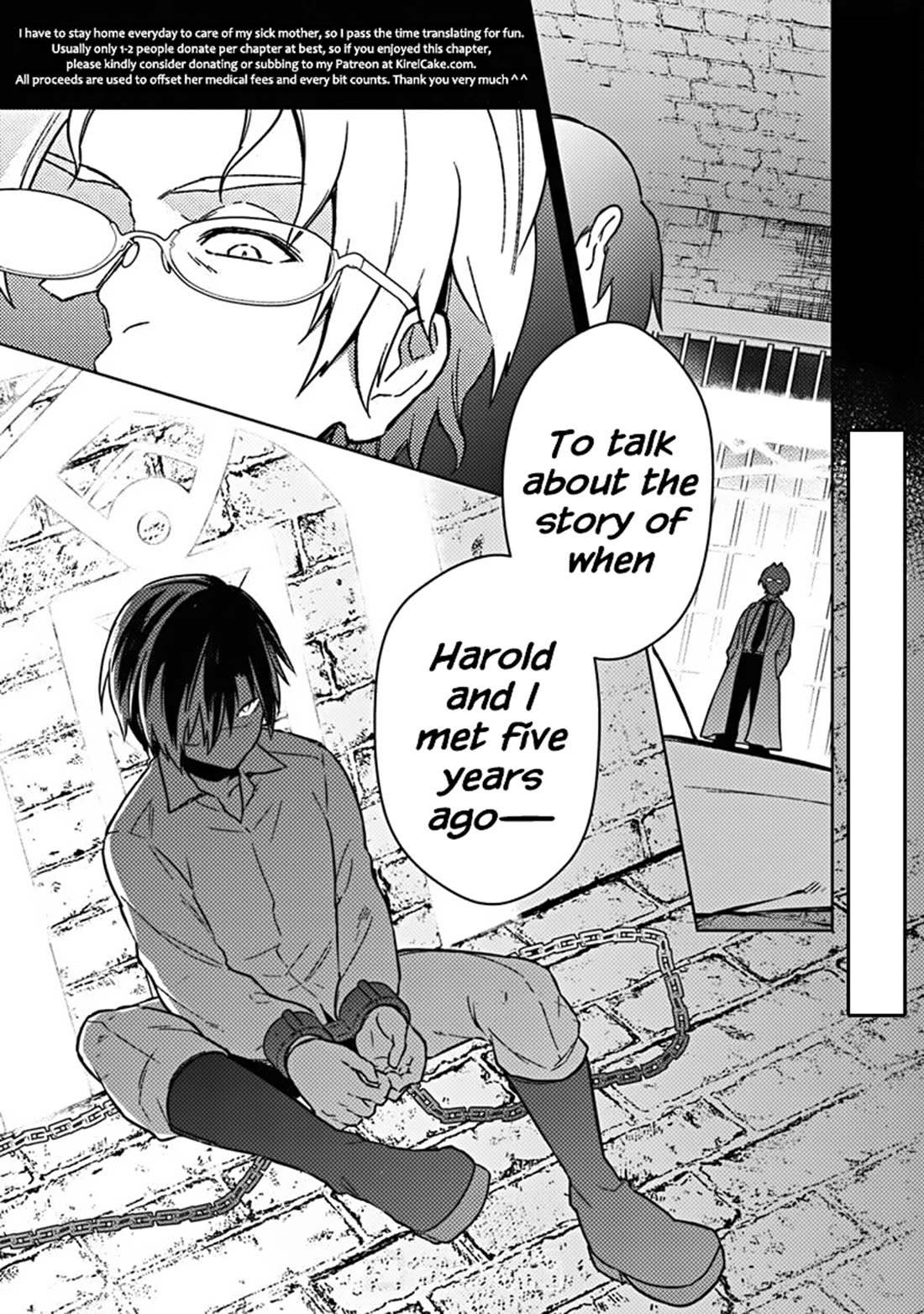 My Death Flags Show No Sign of Ending Chapter 73 page 19 - Chapter 73: Cost of Eavesdropping