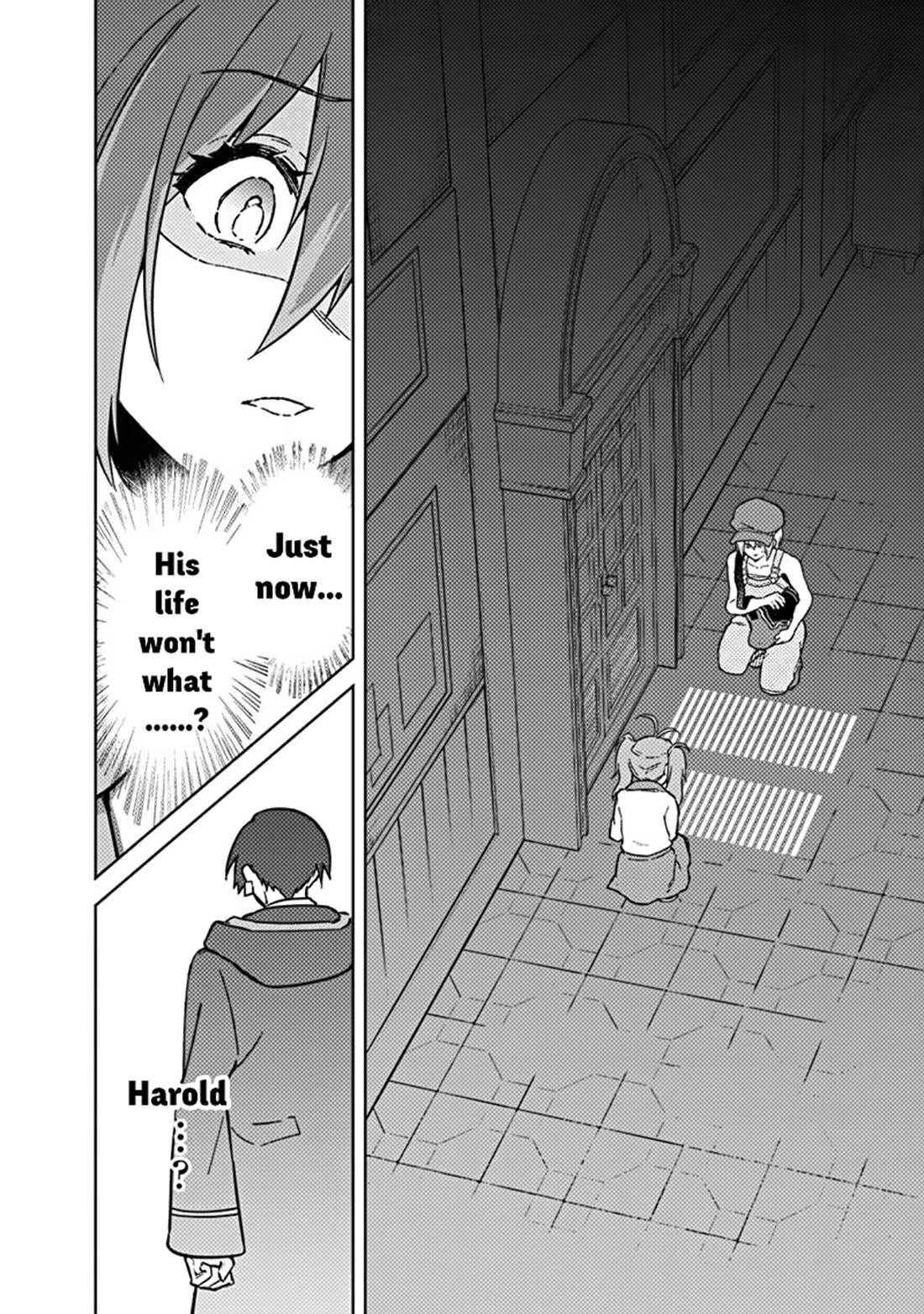 My Death Flags Show No Sign of Ending Chapter 73 page 2 - Chapter 73: Cost of Eavesdropping