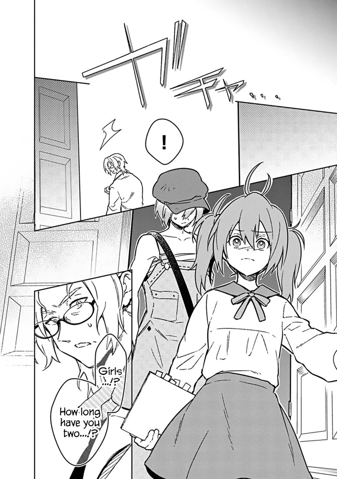 My Death Flags Show No Sign of Ending Chapter 73 page 4 - Chapter 73: Cost of Eavesdropping