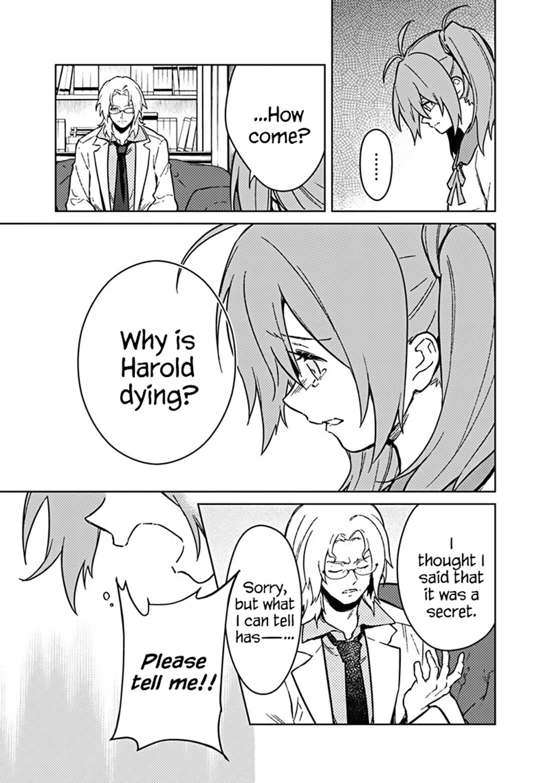 My Death Flags Show No Sign of Ending Chapter 73 page 9 - Chapter 73: Cost of Eavesdropping