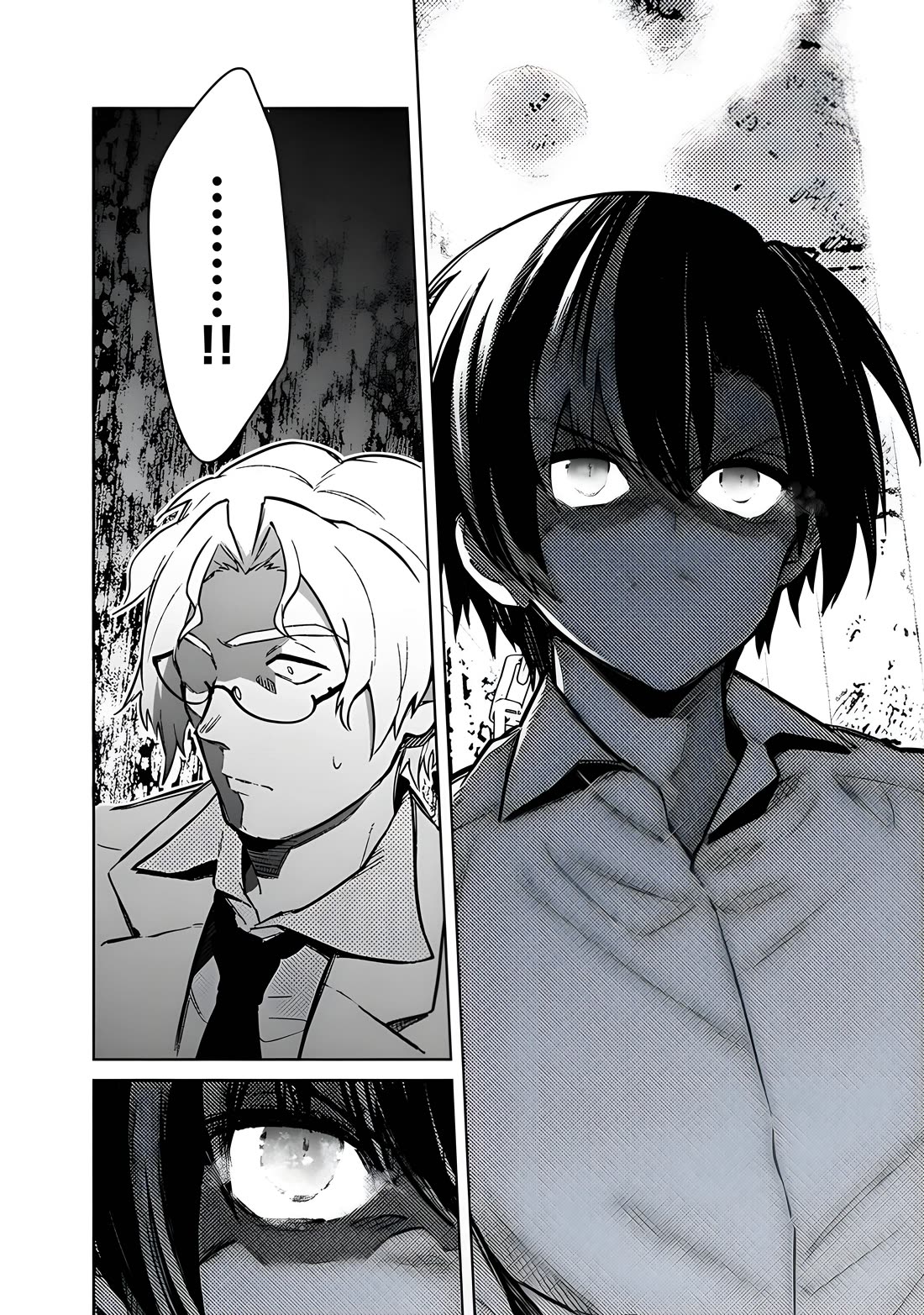 My Death Flags Show No Sign of Ending Chapter 74 page 17 - Chapter 74: Real Hell