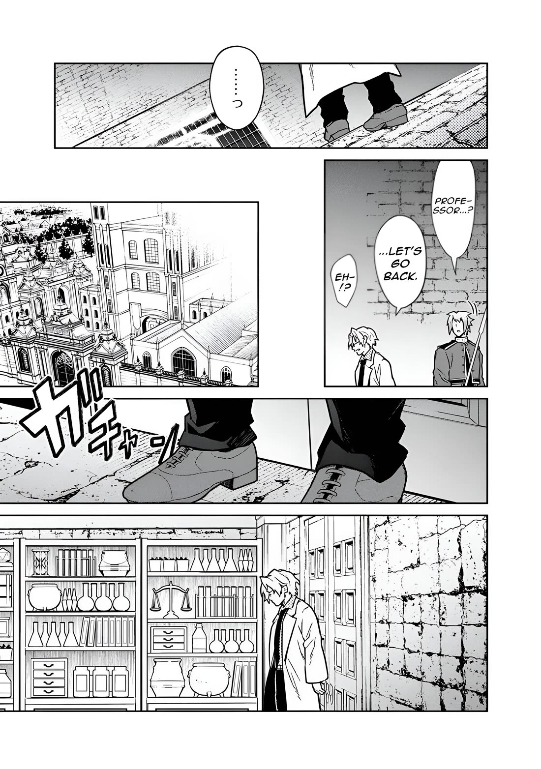 My Death Flags Show No Sign of Ending Chapter 74 page 18 - Chapter 74: Real Hell
